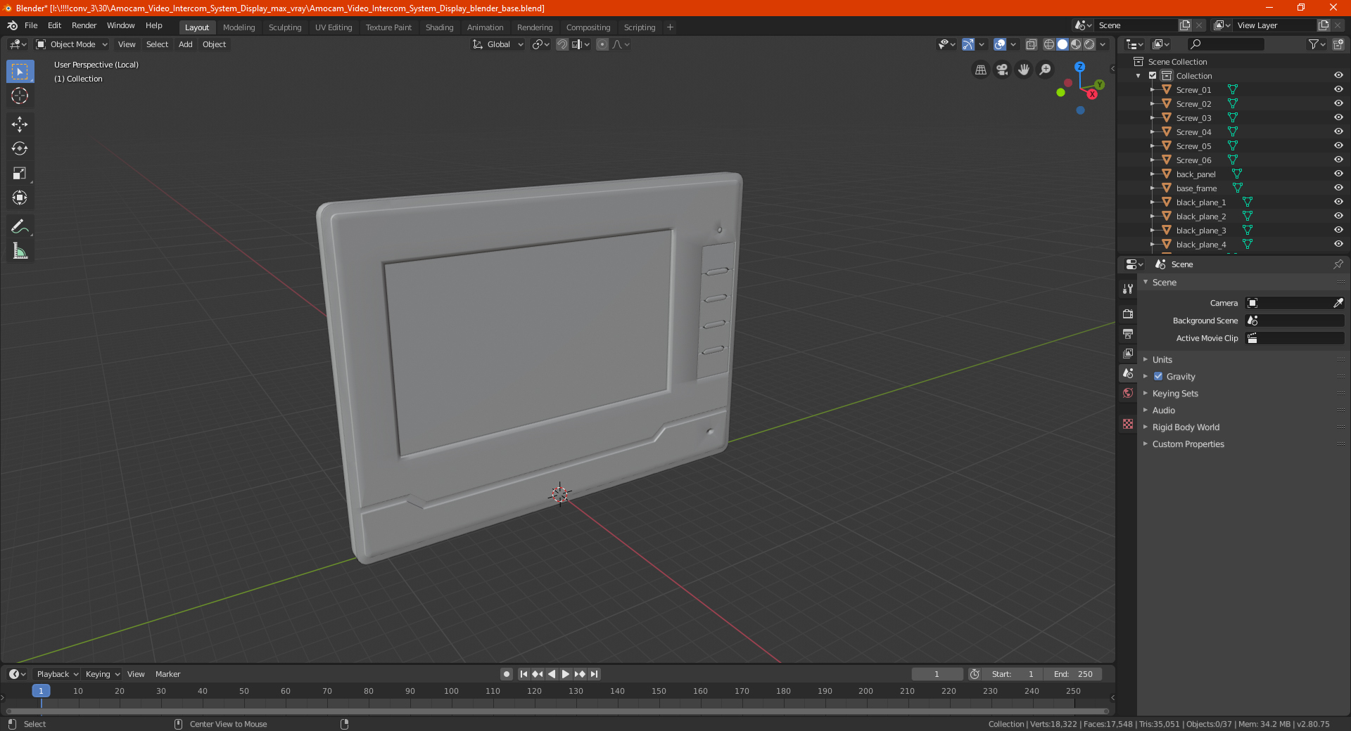 3D Amocam Video Intercom System Display
