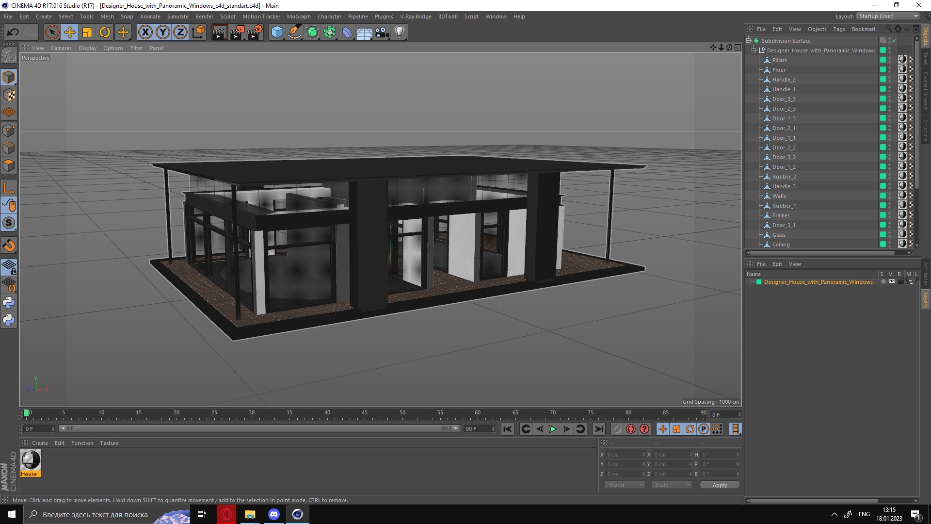 Designer House with Panoramic Windows 3D