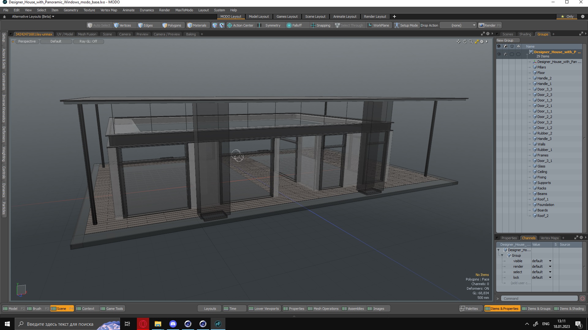 Designer House with Panoramic Windows 3D