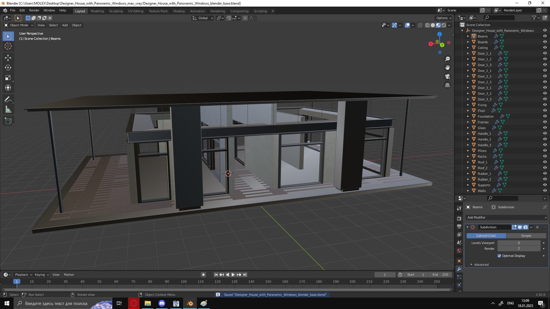 Designer House with Panoramic Windows 3D