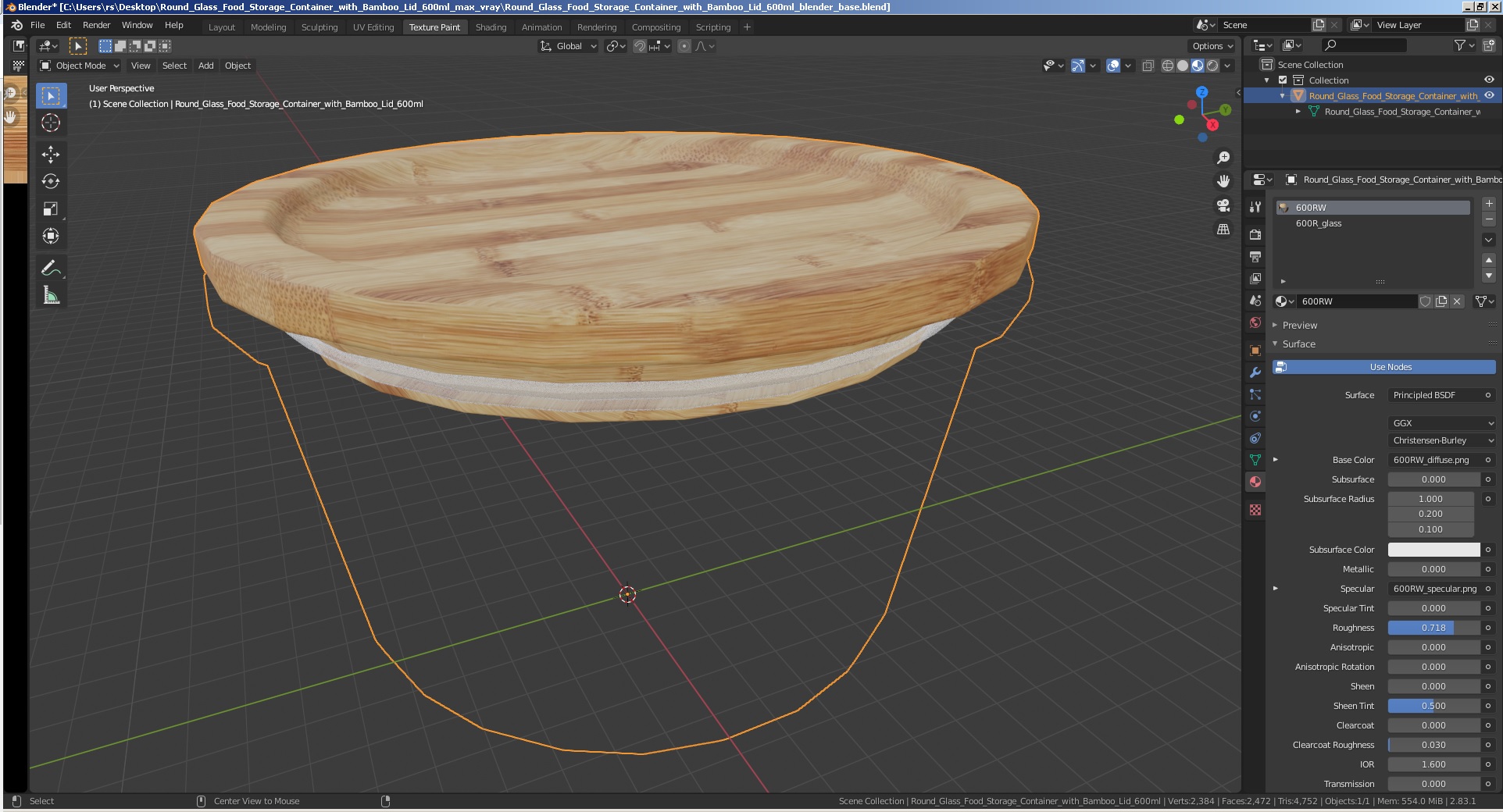 3D Round Glass Food Storage Container with Bamboo Lid 600ml