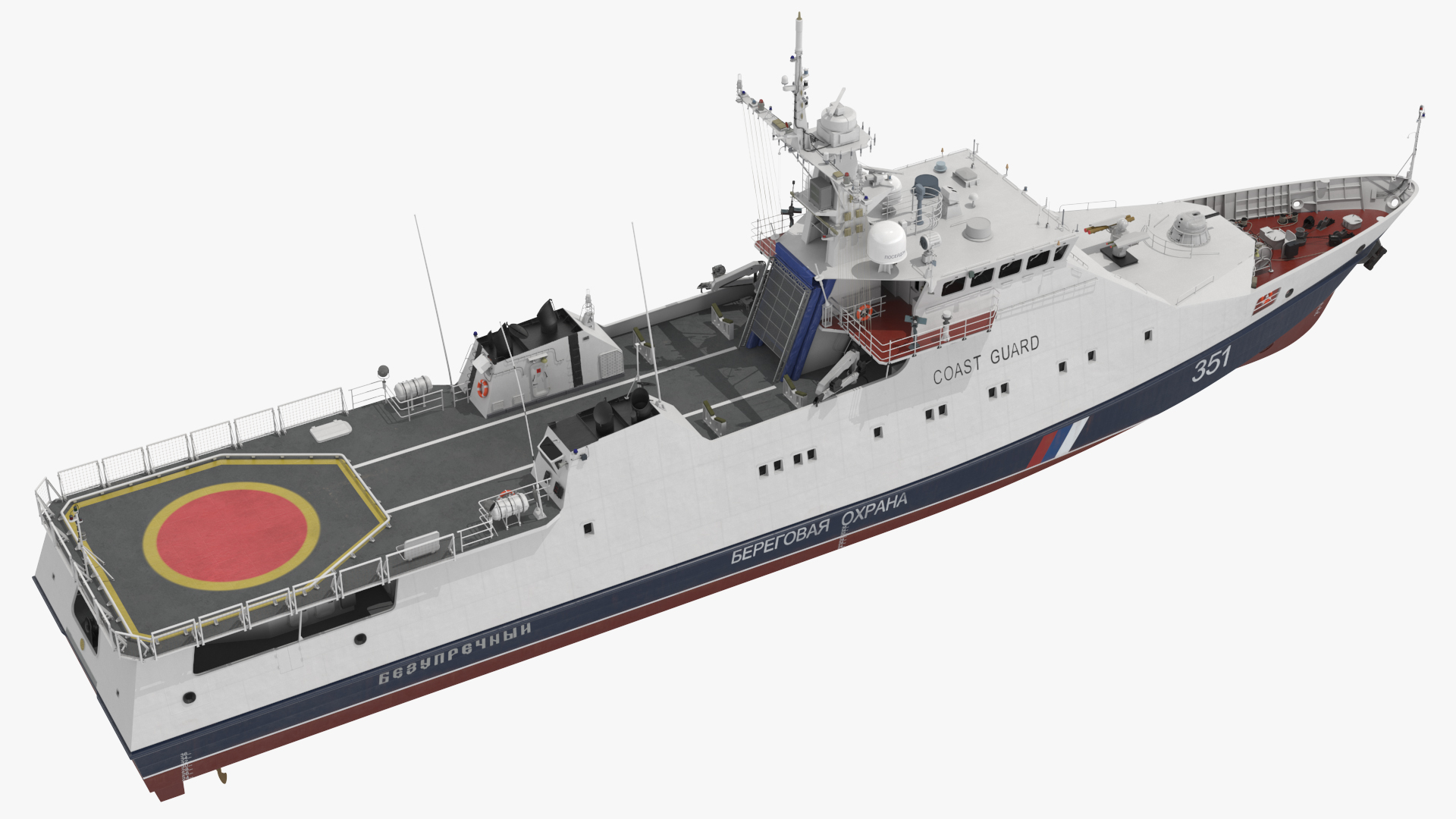 3D Russian Coast Guard Ship 22460 Okhotnik Rigged