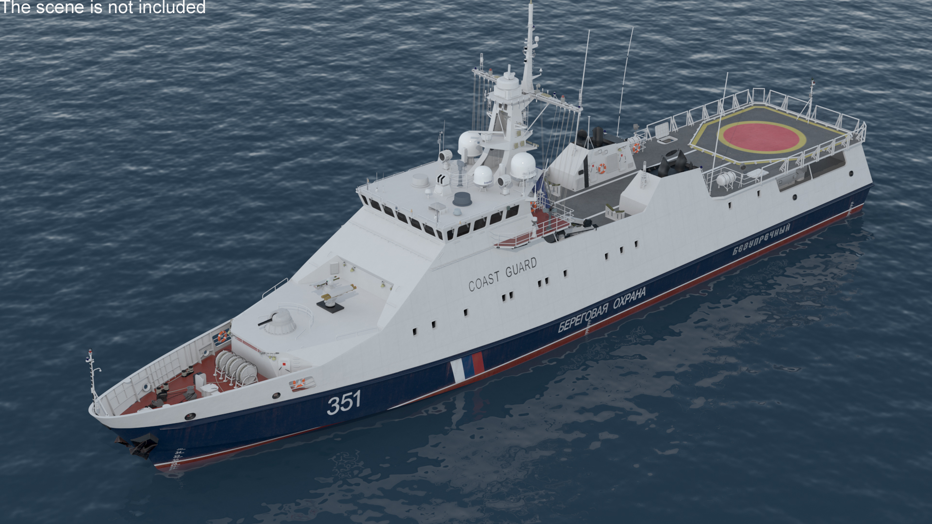 3D Russian Coast Guard Ship 22460 Okhotnik Rigged