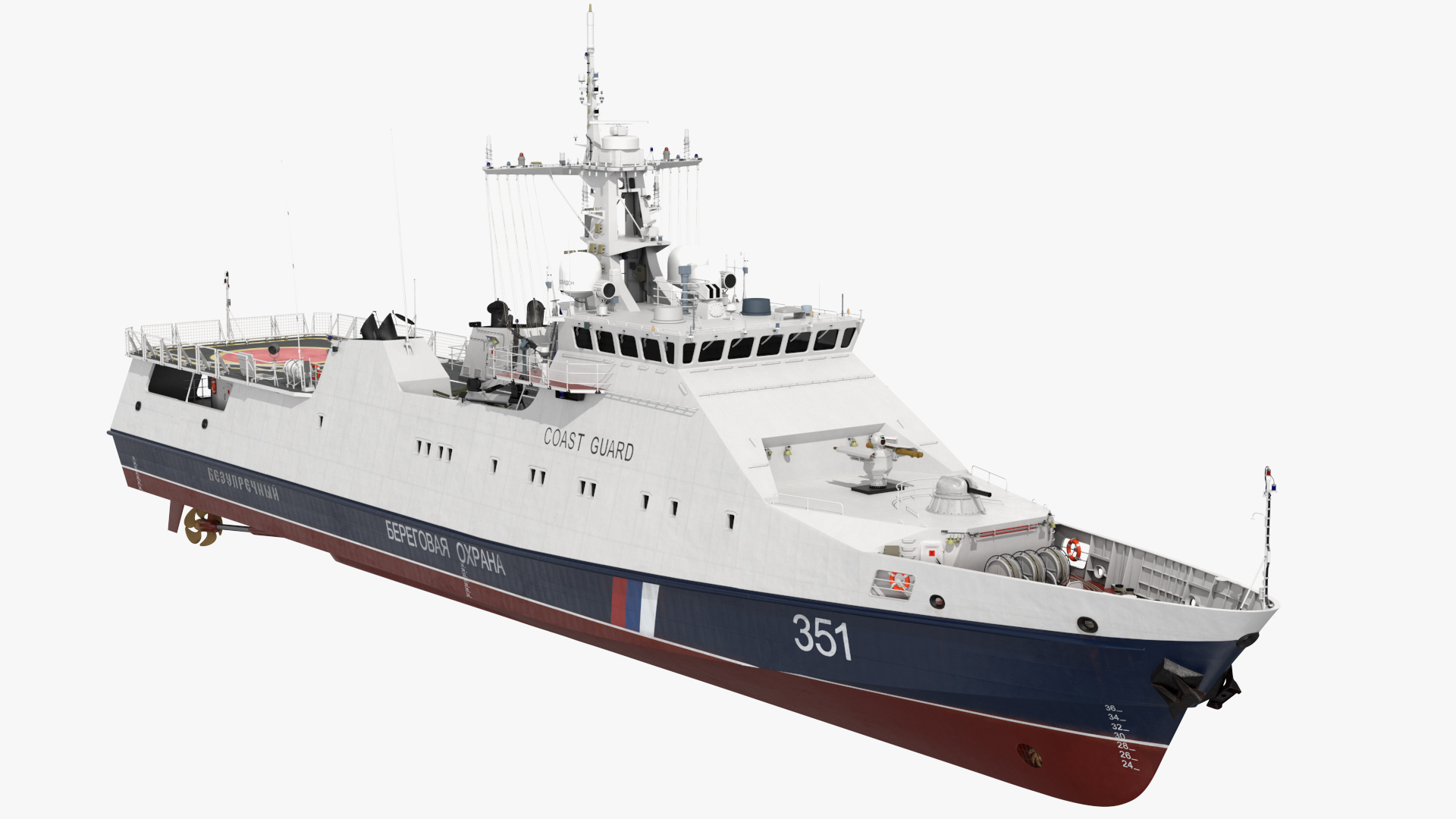 3D Russian Coast Guard Ship 22460 Okhotnik Rigged