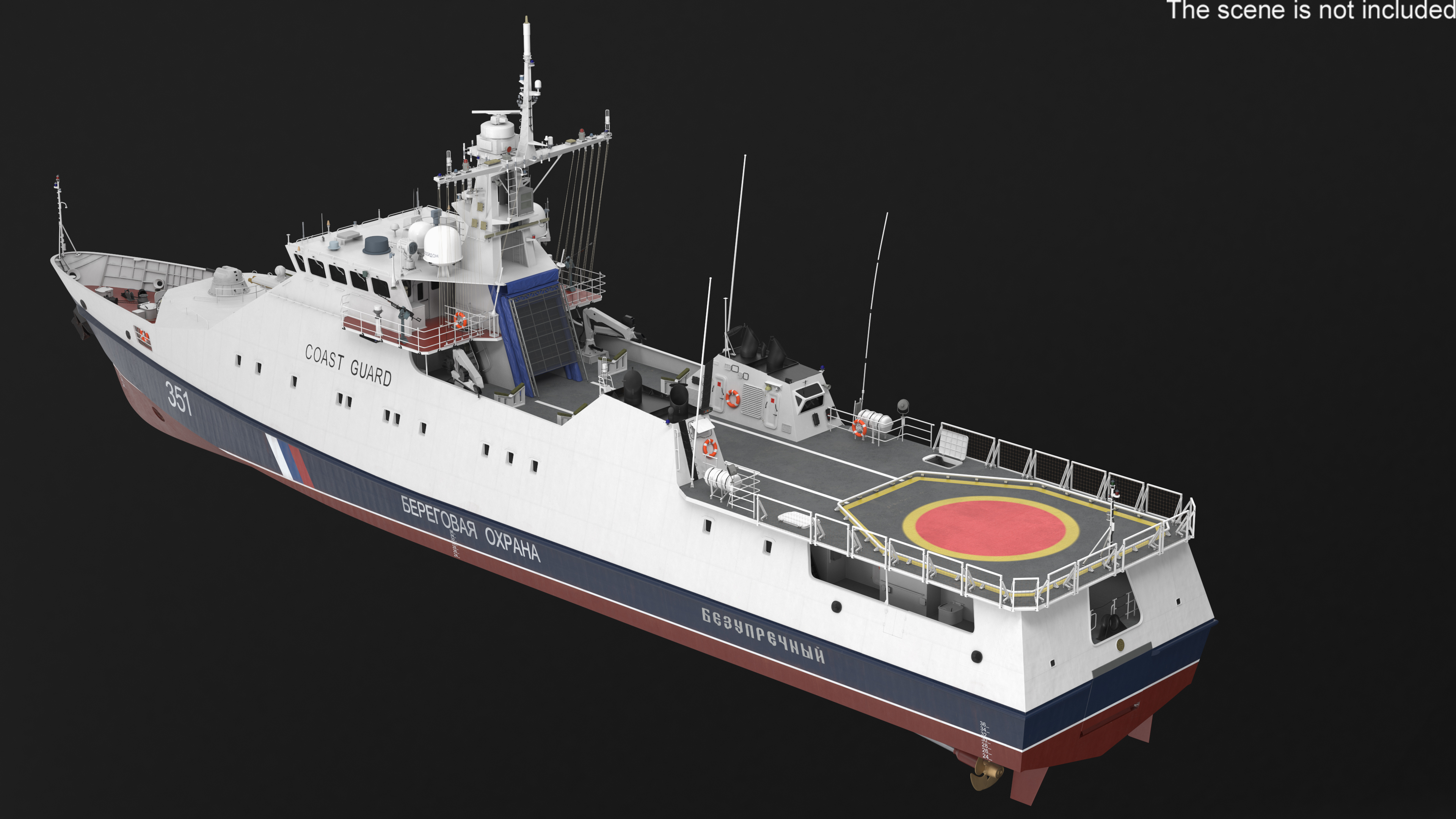3D Russian Coast Guard Ship 22460 Okhotnik Rigged