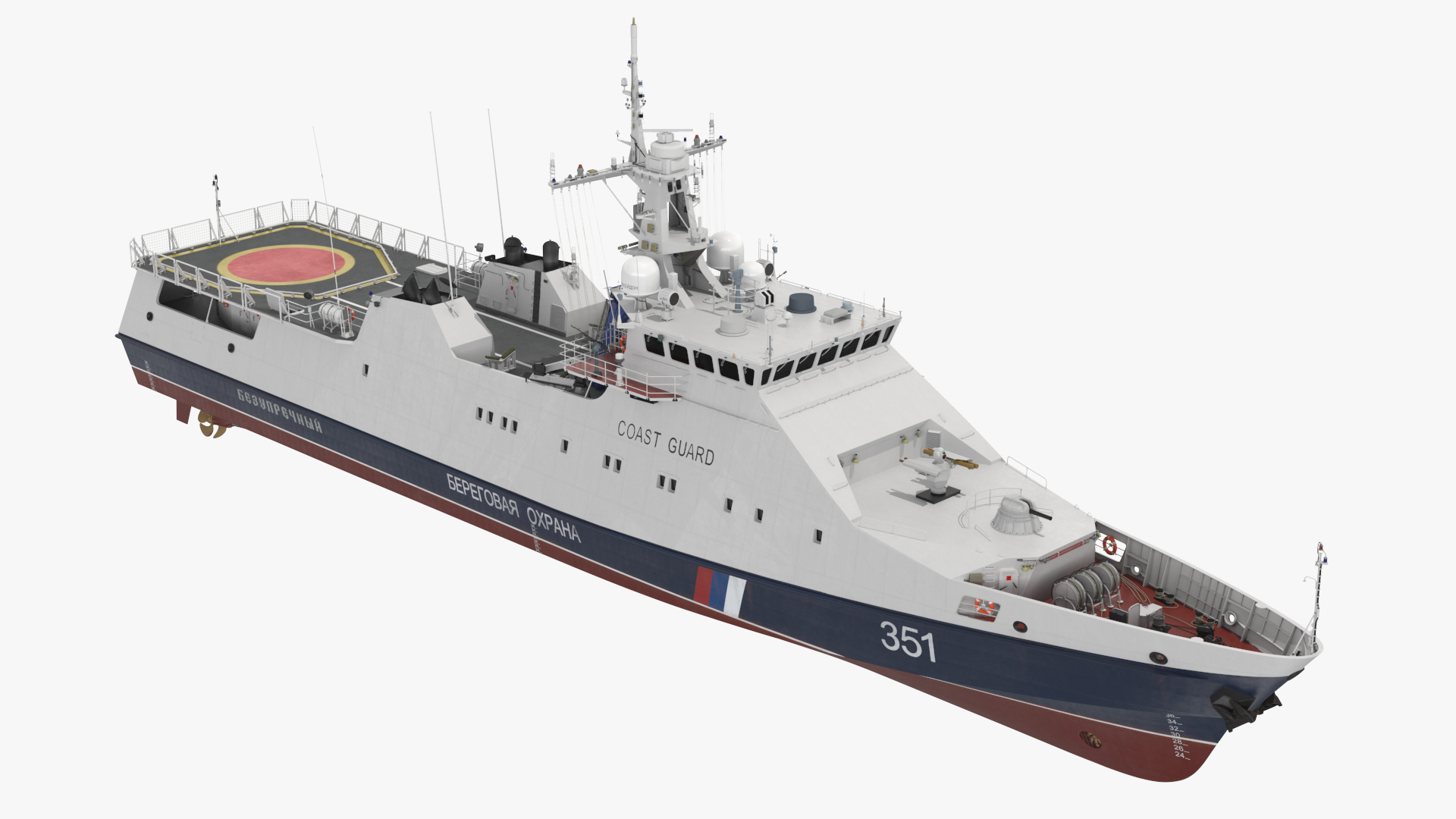 3D Russian Coast Guard Ship 22460 Okhotnik Rigged