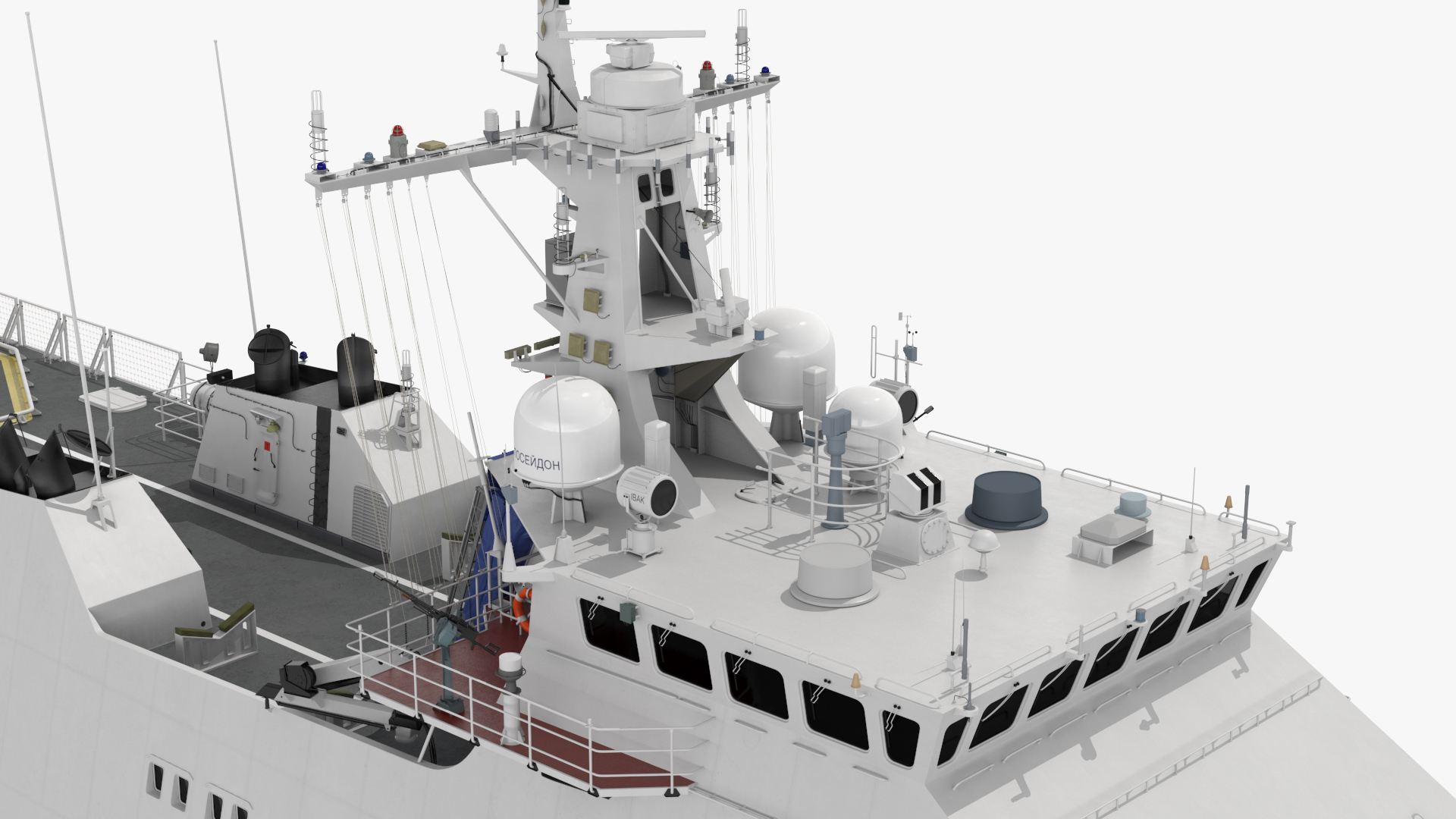 3D Russian Coast Guard Ship 22460 Okhotnik Rigged