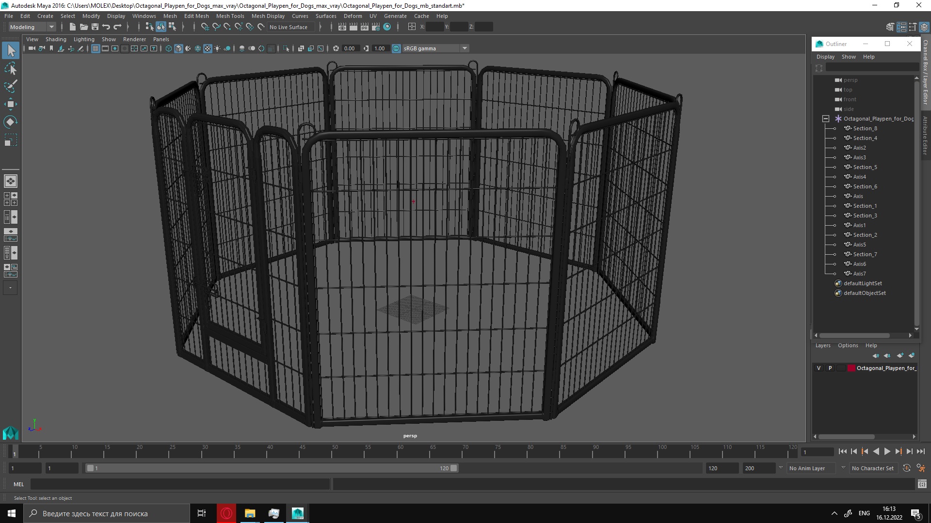 3D Octagonal Playpen for Dogs