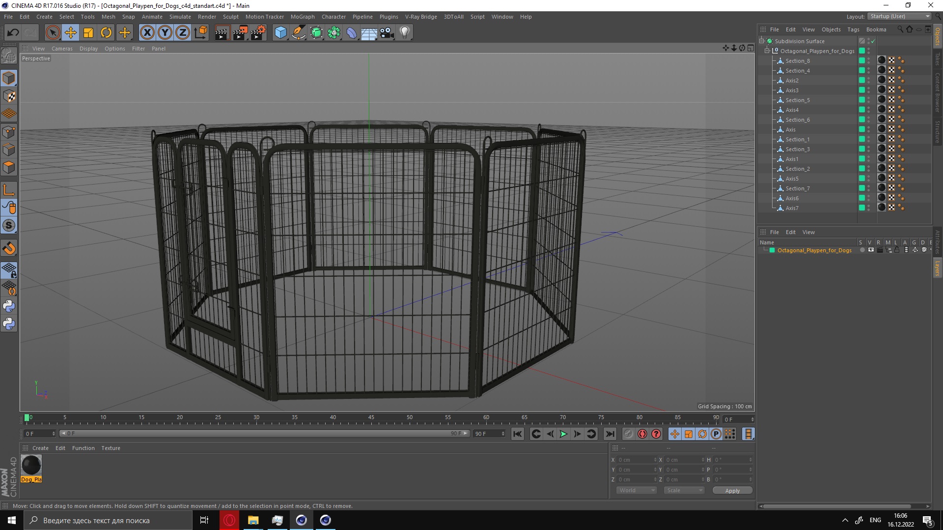 3D Octagonal Playpen for Dogs