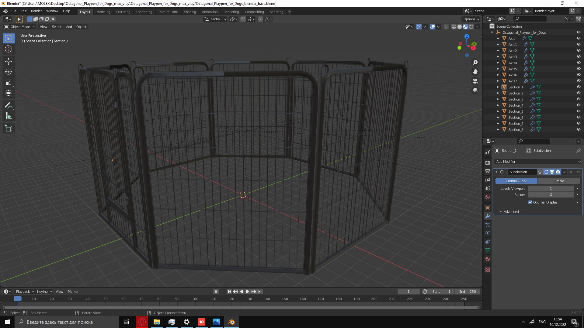 3D Octagonal Playpen for Dogs