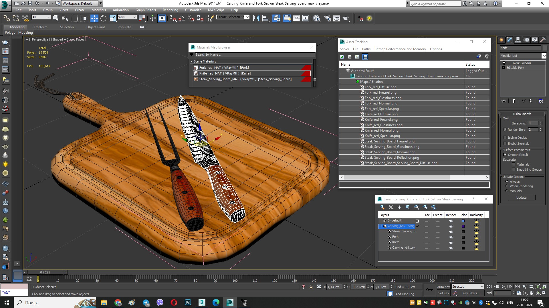Carving Knife and Fork Set on Steak Serving Board 3D model