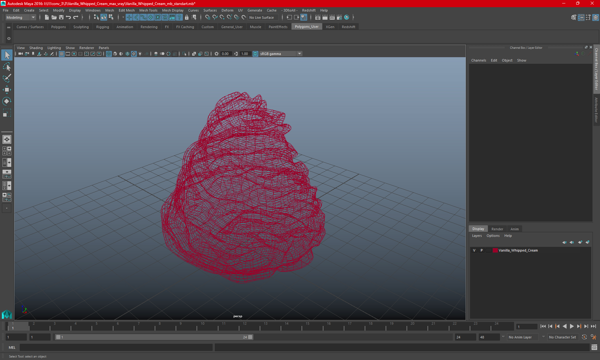 Vanilla Whipped Cream for 3D Print 3D model