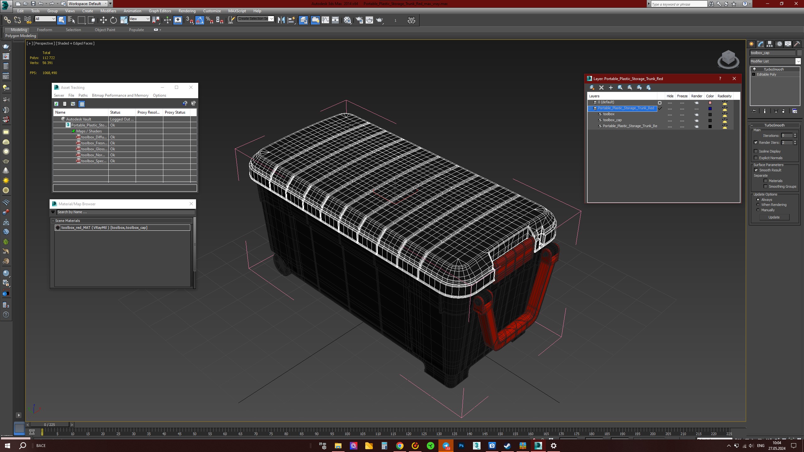 Portable Plastic Storage Trunk Red 3D model