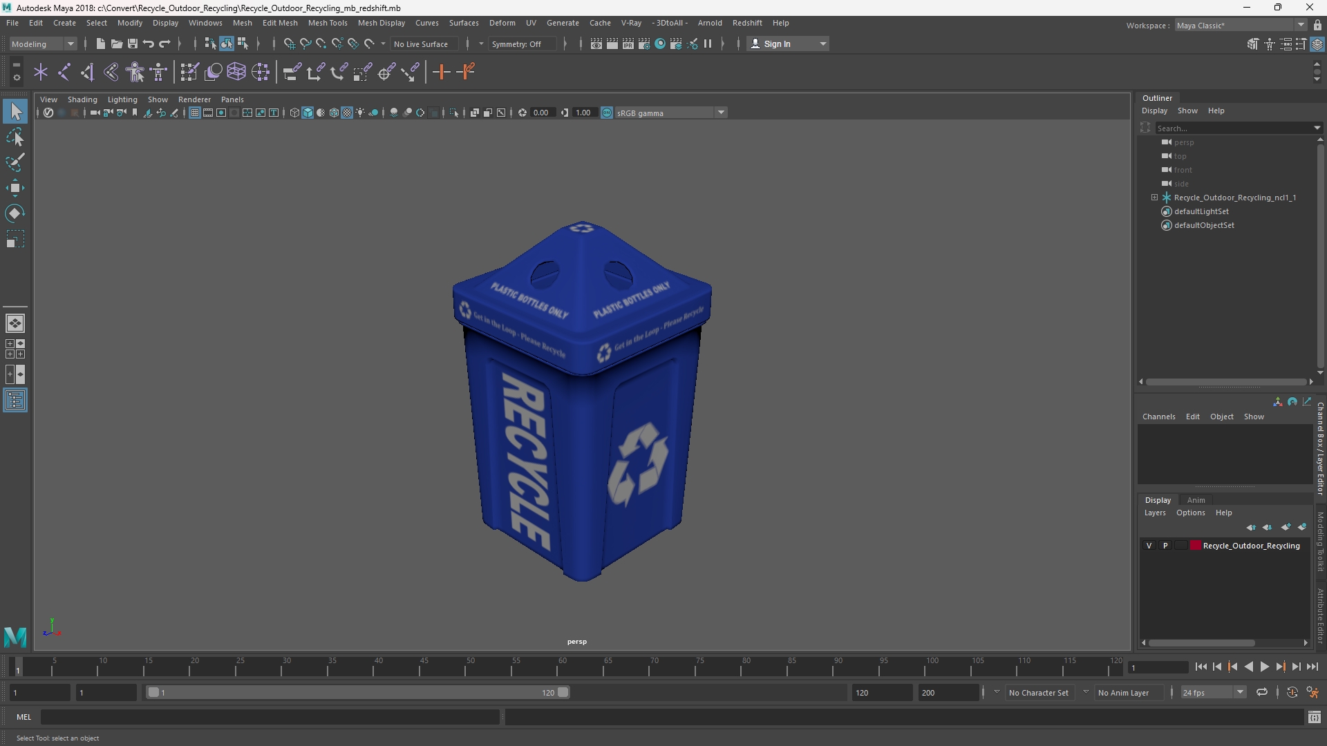 Recycle Outdoor Recycling - view 11