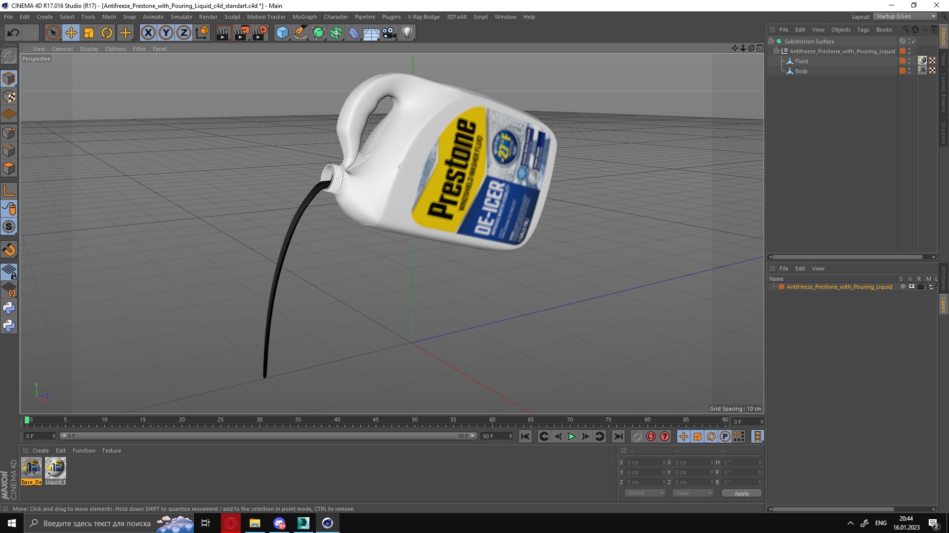 Antifreeze Prestone with Pouring Liquid 3D model