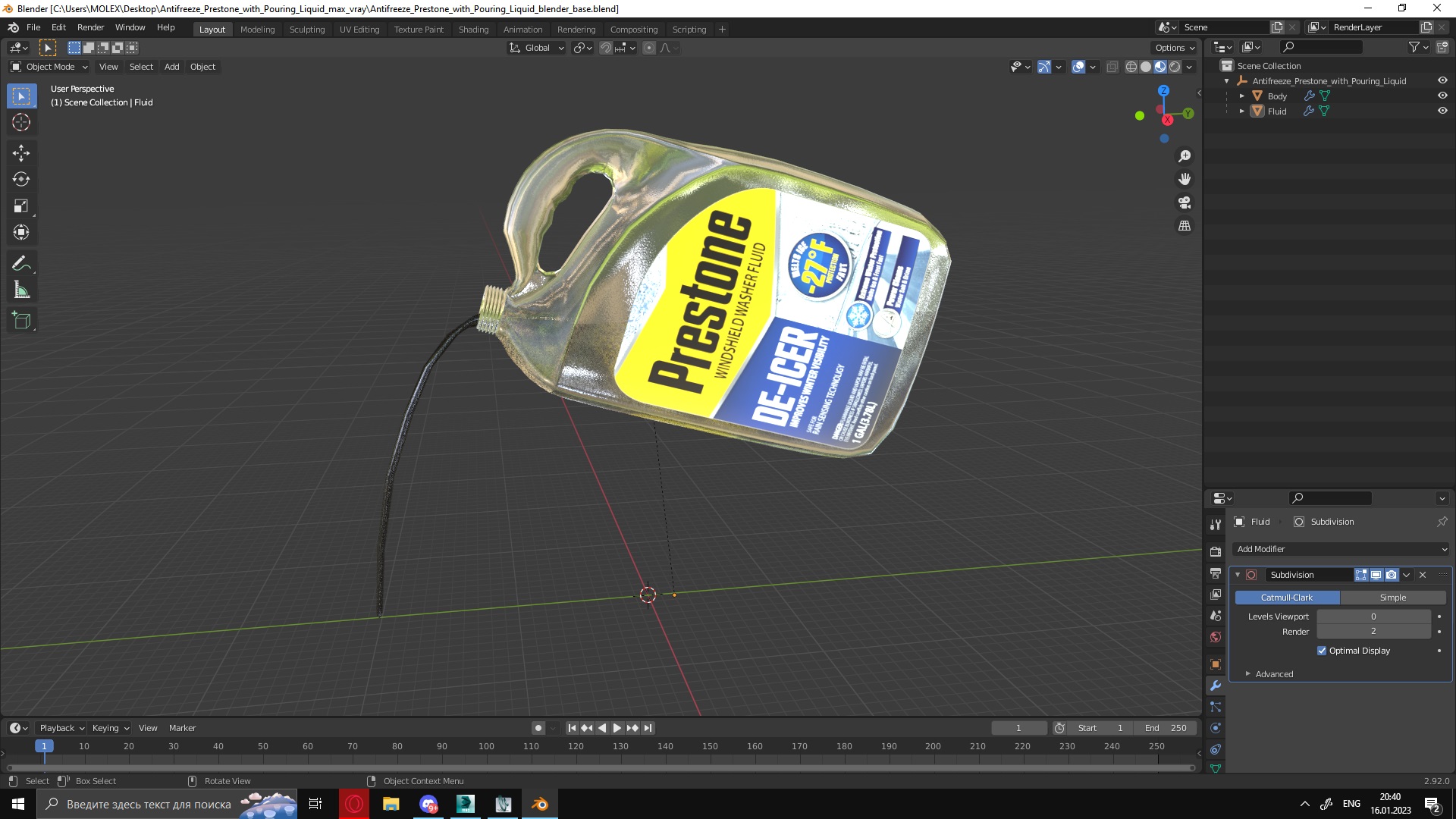 Antifreeze Prestone with Pouring Liquid 3D model