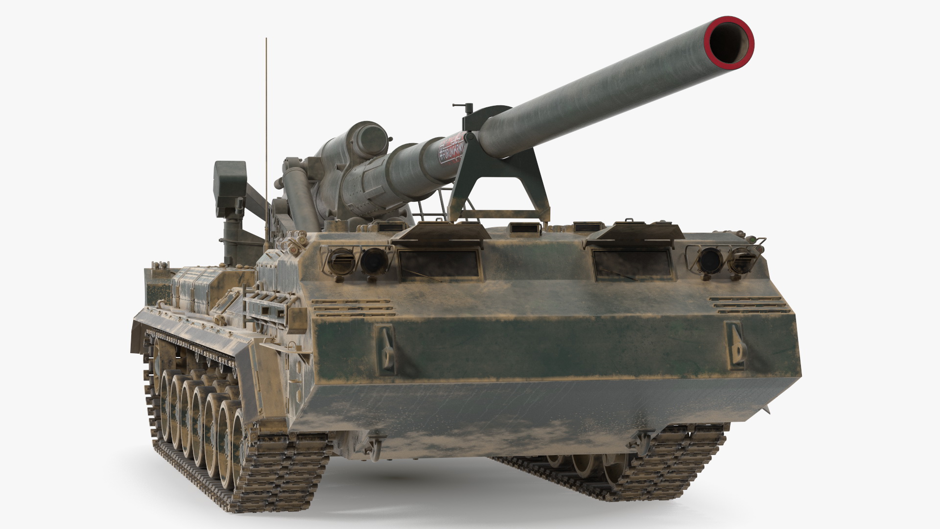 3D model 2S7 Pion Self Propelled Heavy Artillery Dirty