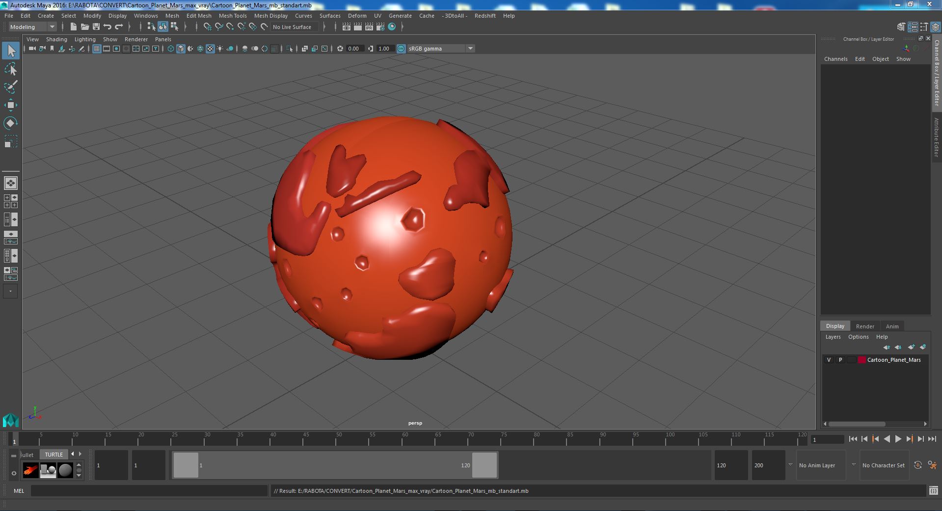Cartoon Planet Mars 3D model