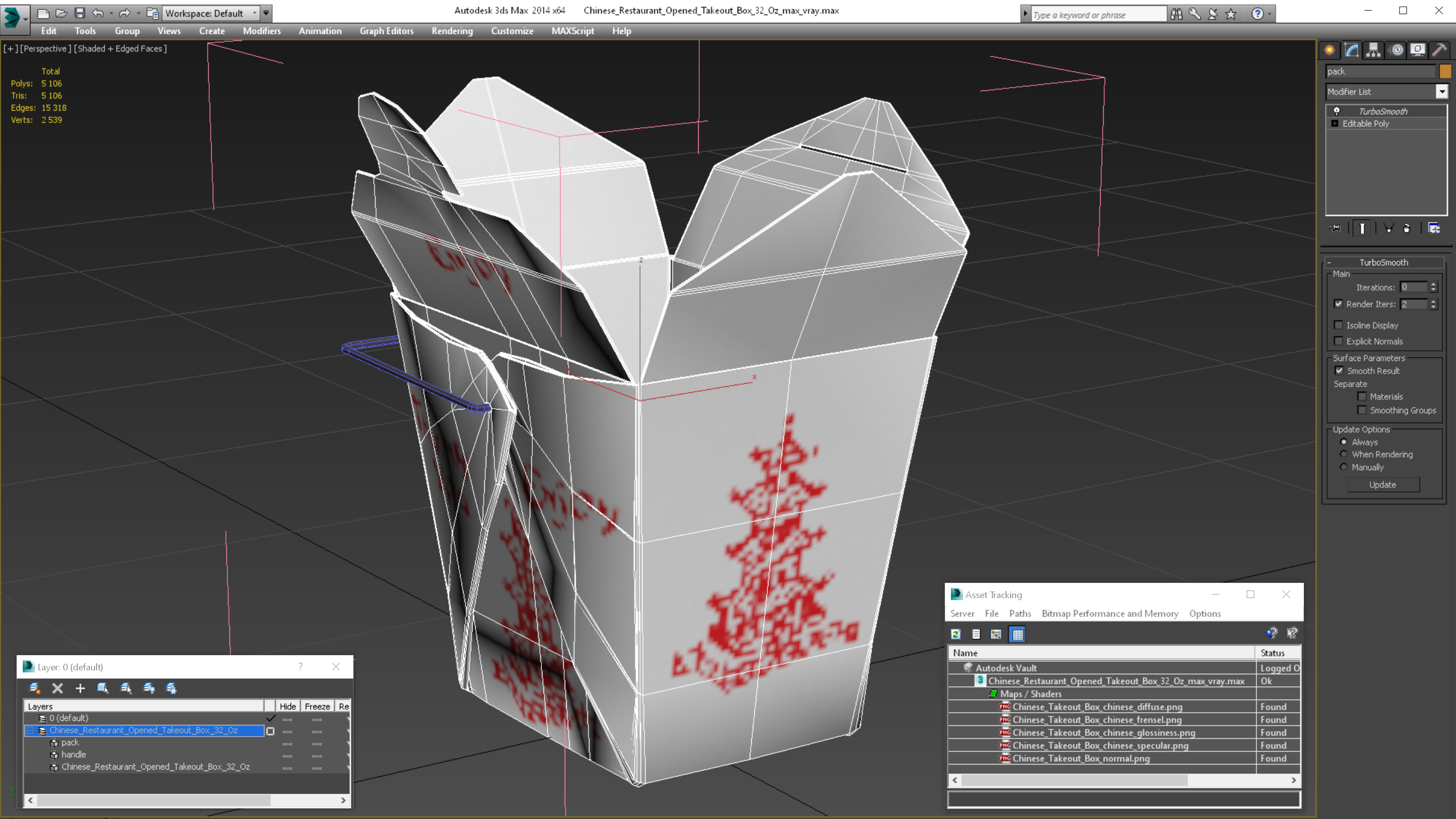 3D Chinese Restaurant Opened Takeout Box 32 Oz model