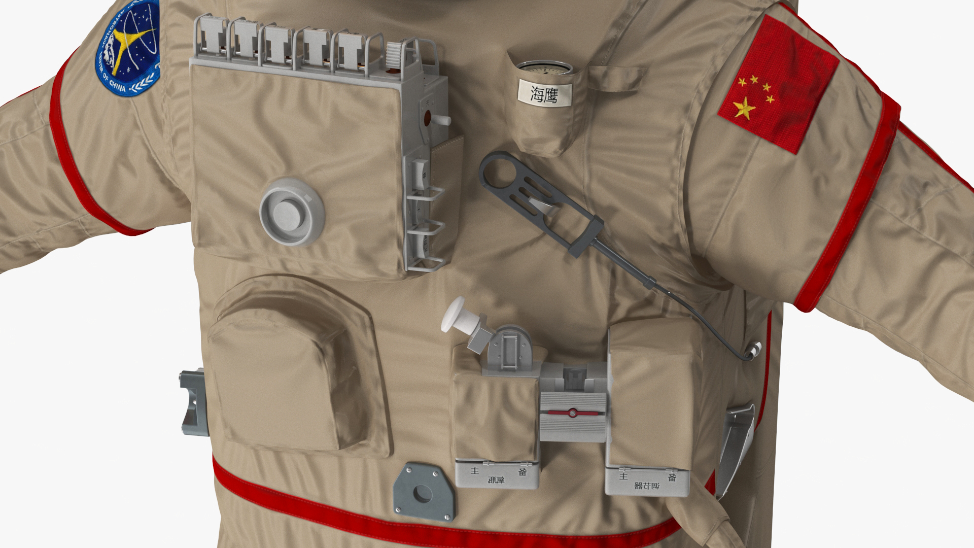 3D model Astronaut Suit Haiying with Helmet Rigged for Maya