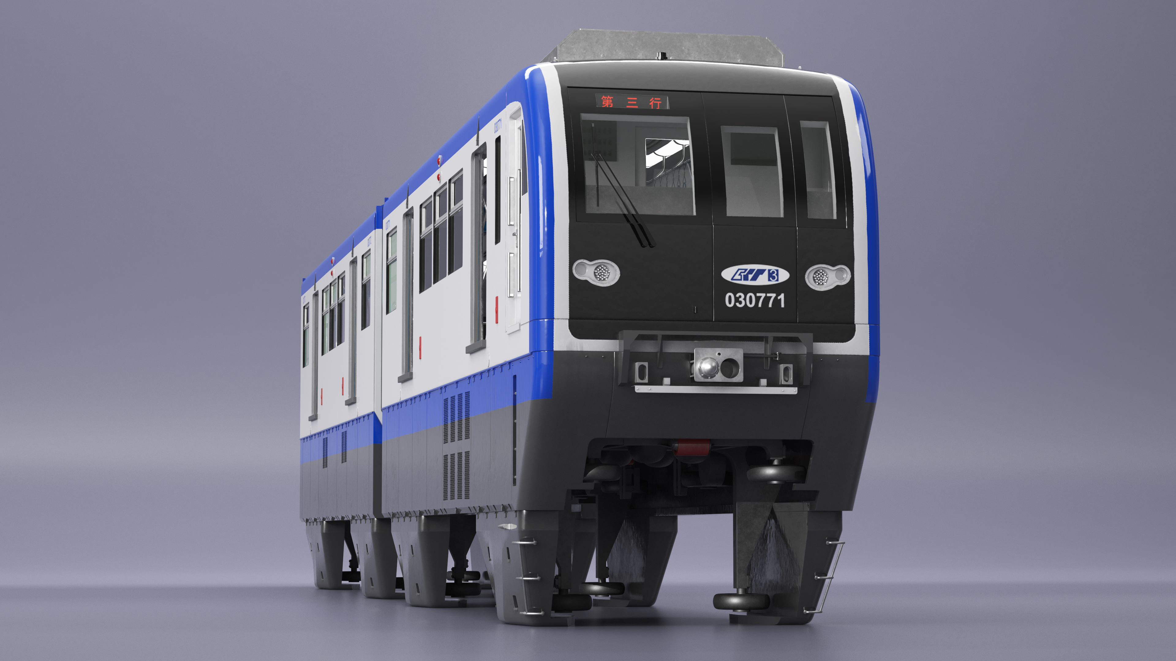 3D model Chongqing Monorail Train Head and Passenger Cars Rigged