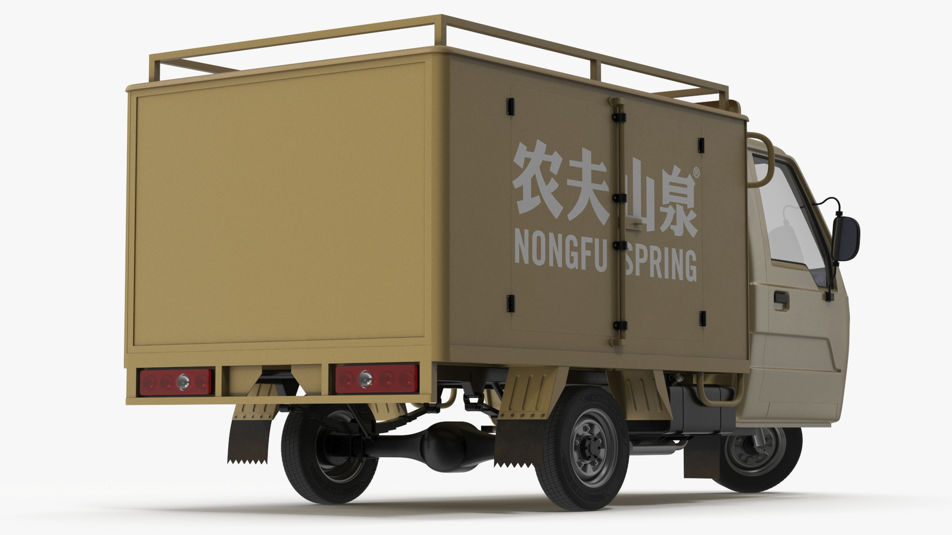 Delivery Trike with Close Body Beige Rigged for Maya 3D