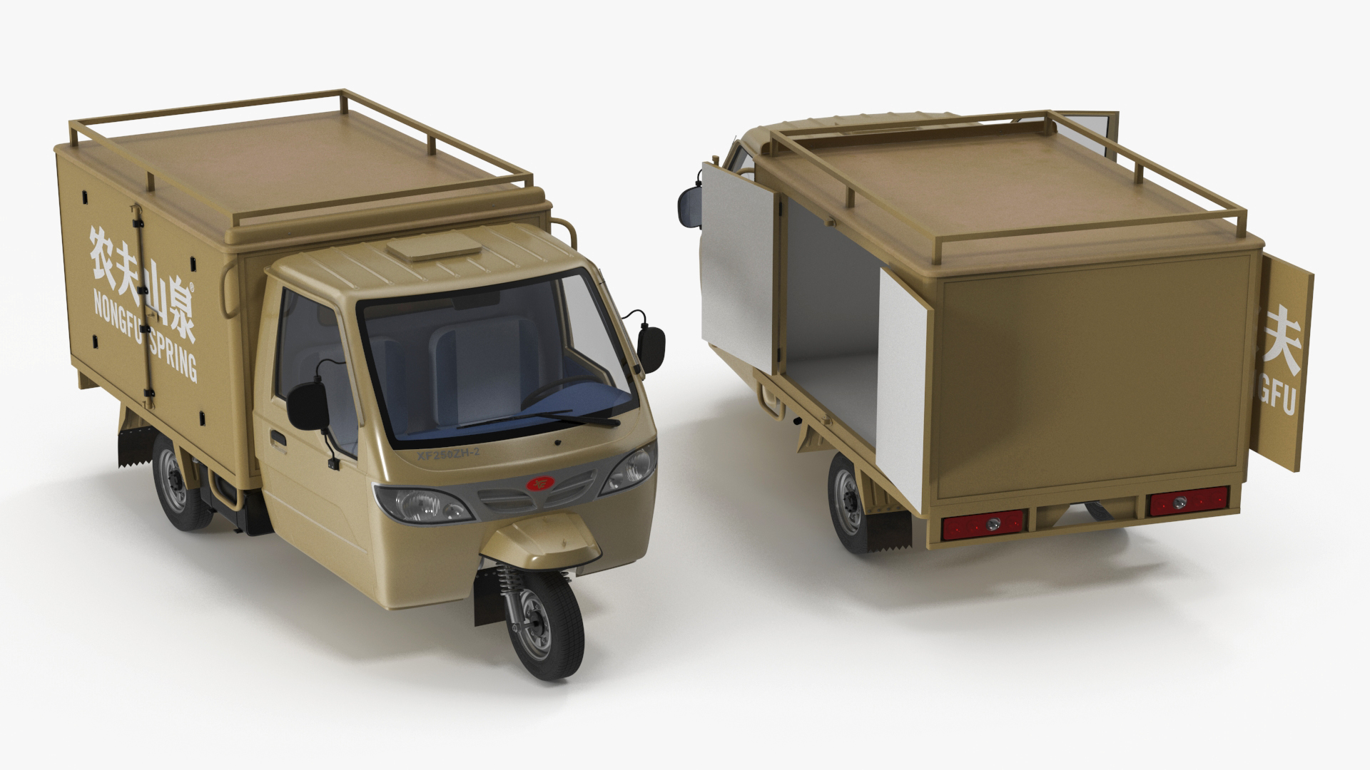Delivery Trike with Close Body Beige Rigged for Maya 3D