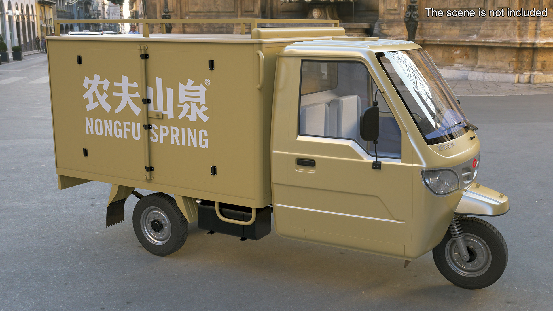 Delivery Trike with Close Body Beige Rigged for Maya 3D