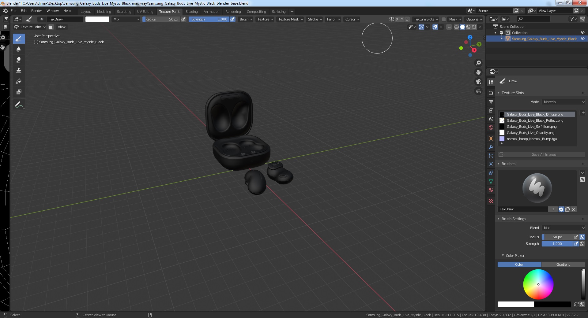 Samsung Galaxy Buds Live Mystic Black 3D