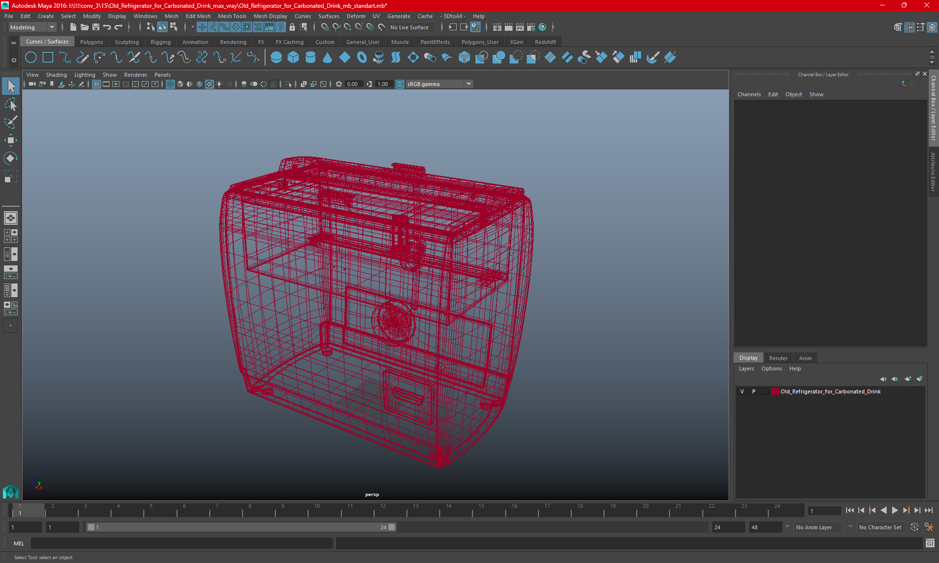 Old Refrigerator for Carbonated Drink 3D