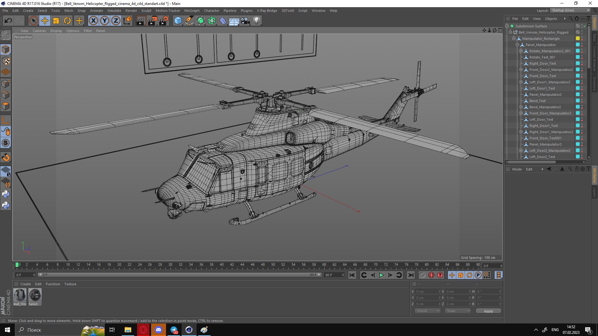 Bell Venom Helicopter Rigged for Cinema 4D 3D