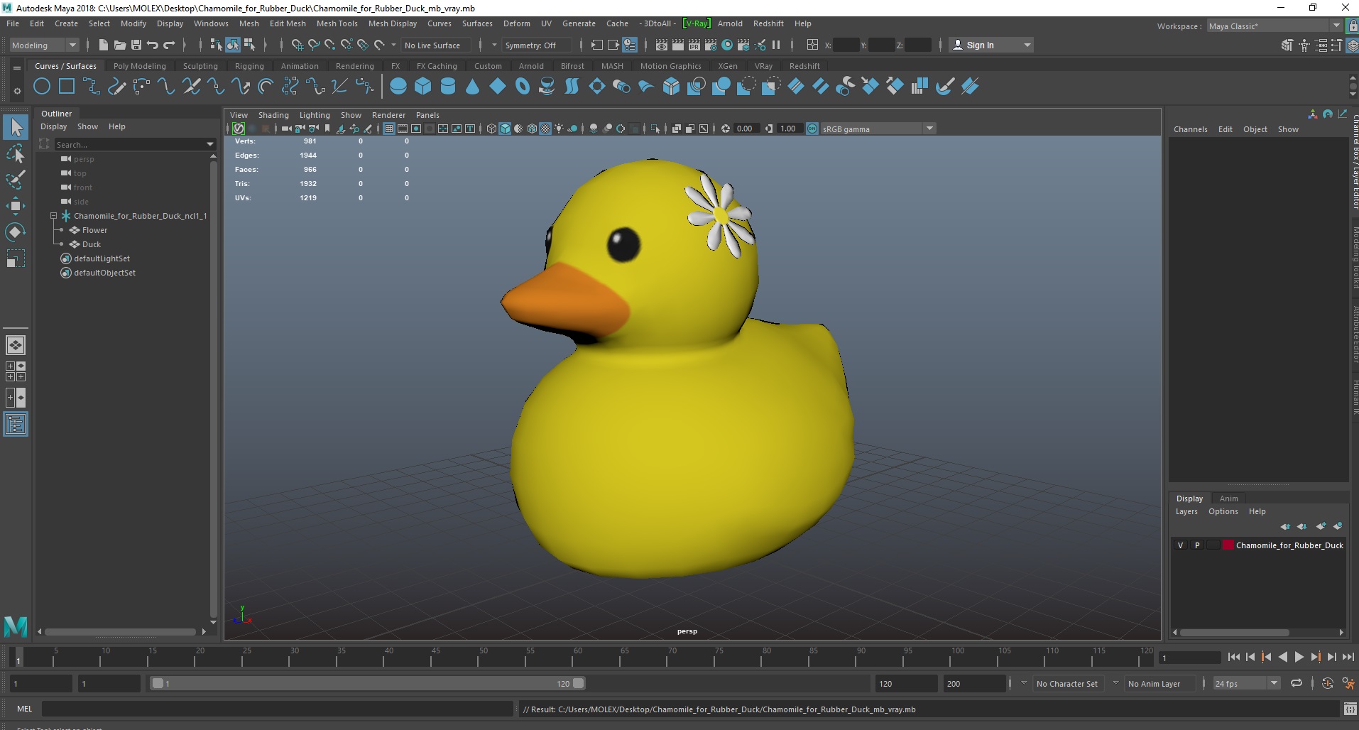 3D model Chamomile for Rubber Duck