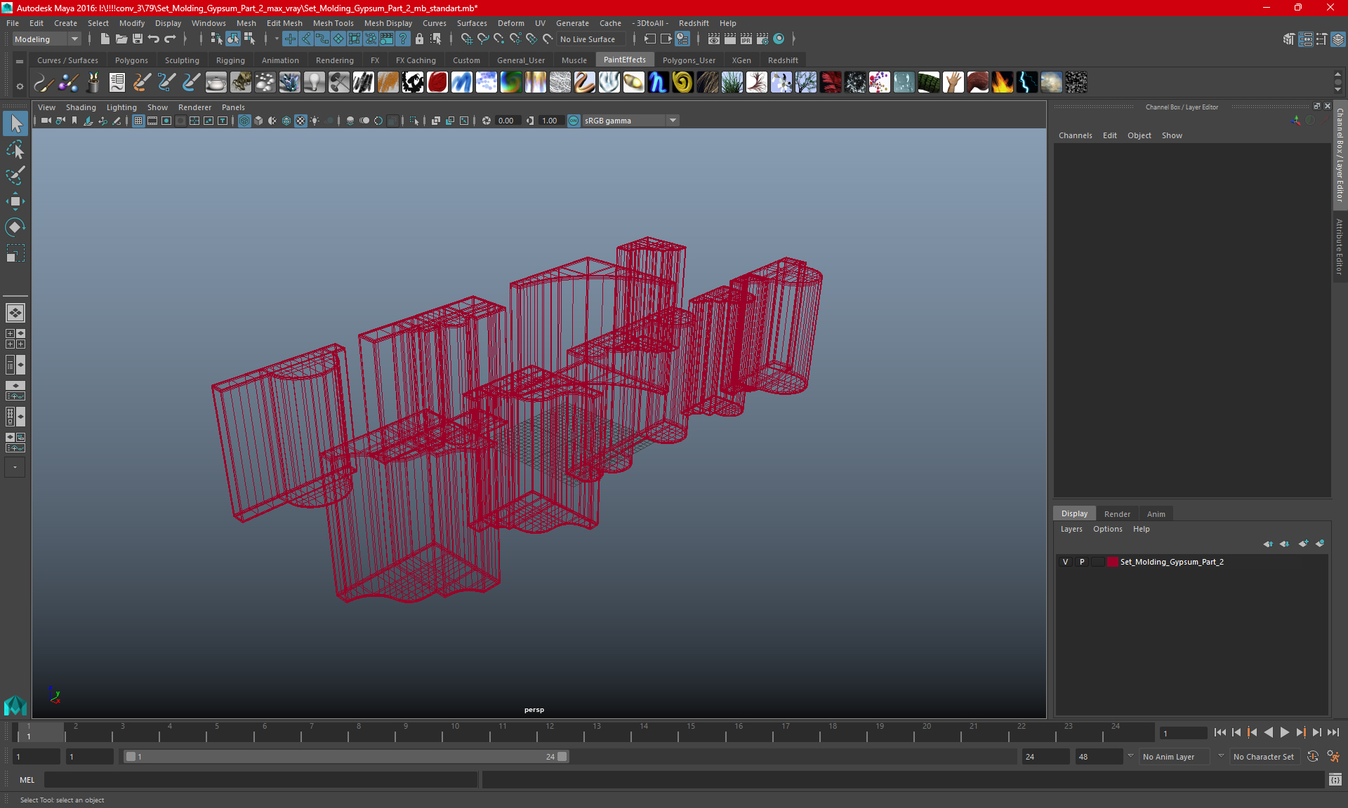 Set Molding Maple Part 2 3D model