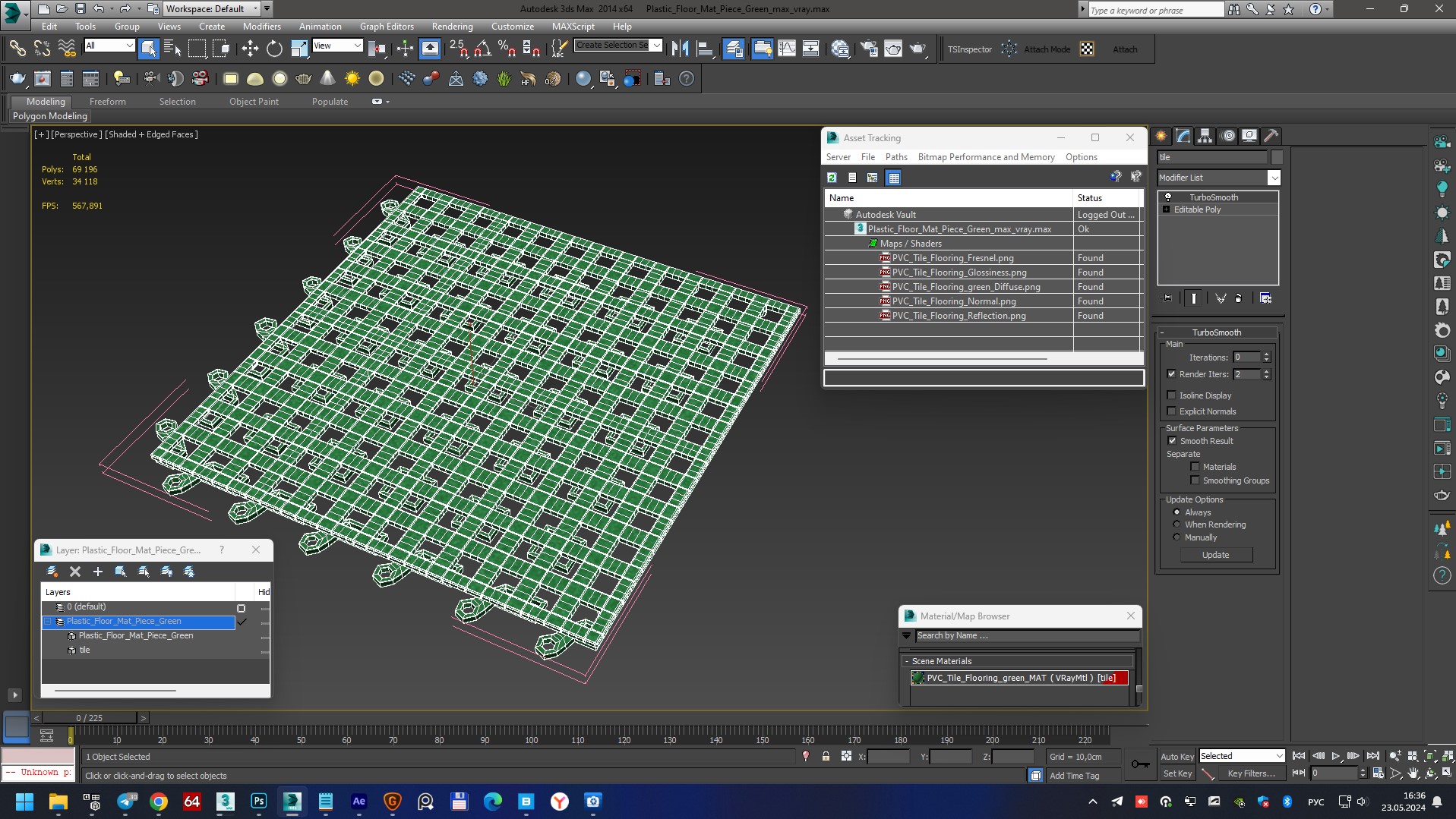 Plastic Floor Mat Piece Green 3D model