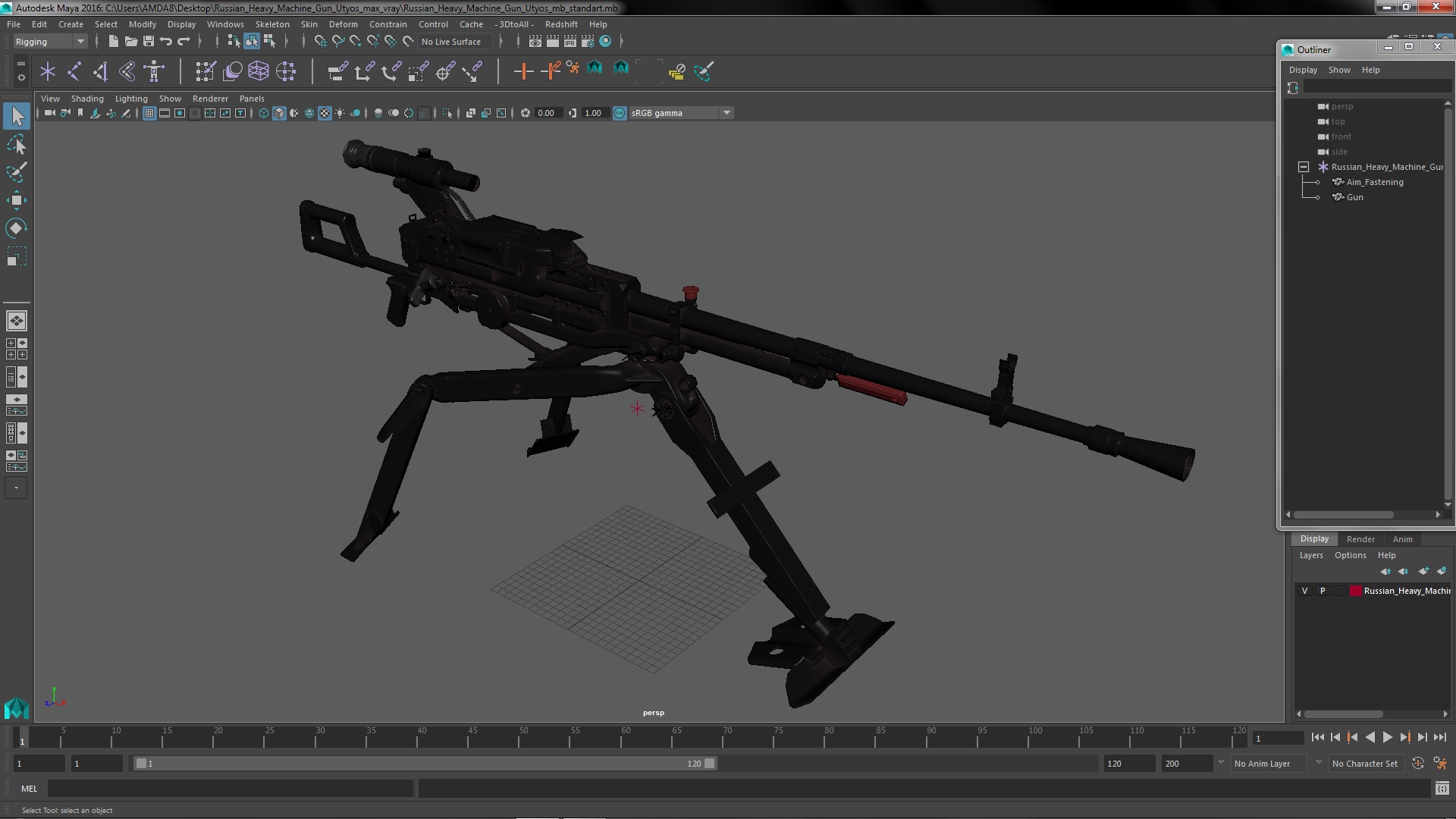3D Russian Heavy Machine Gun Utyos