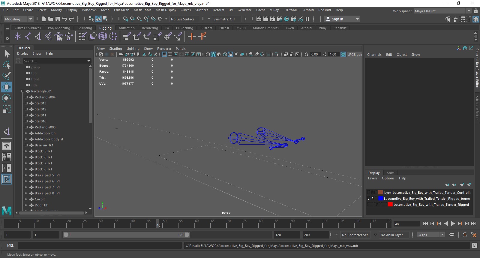 Locomotive Big Boy Rigged for Maya 3D model