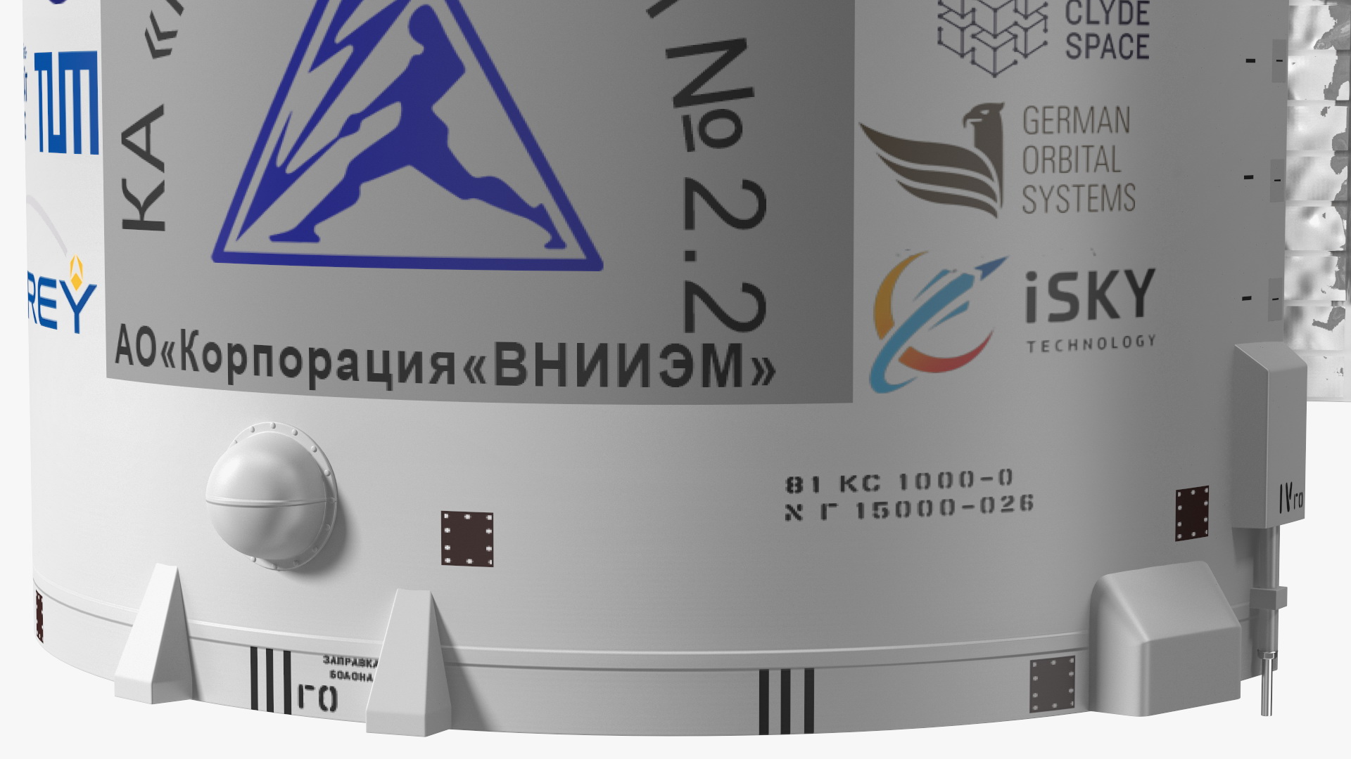 3D Upper Stage Fregat model