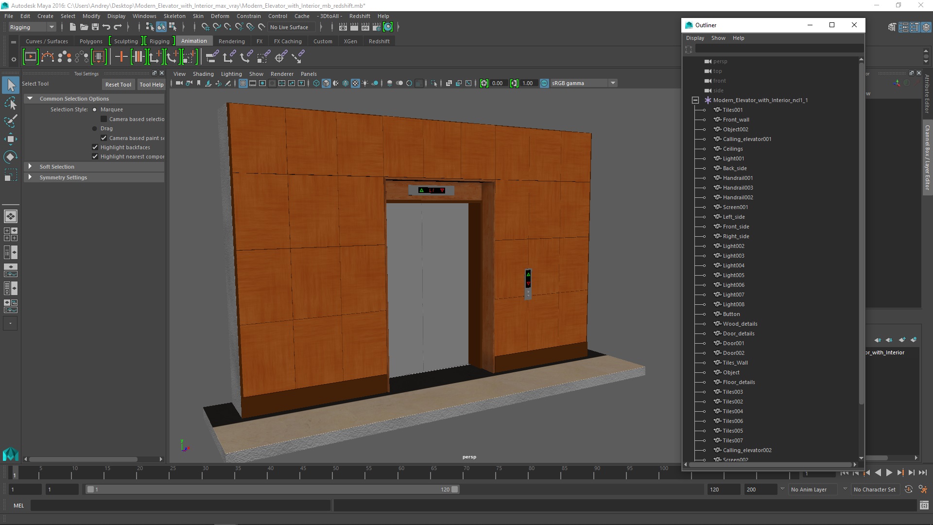 Modern Elevator with Interior 3D model