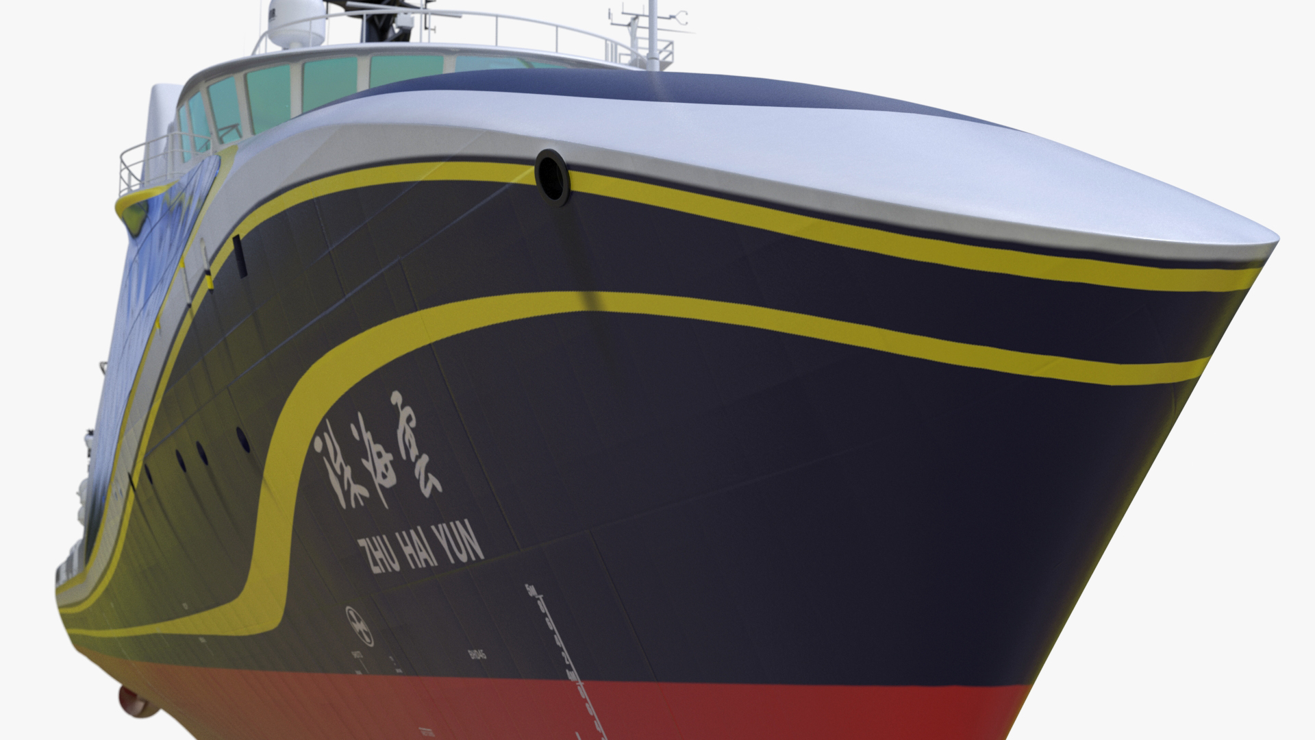 3D Zhu Hai Yun Ship with Underwater Drones on Board model
