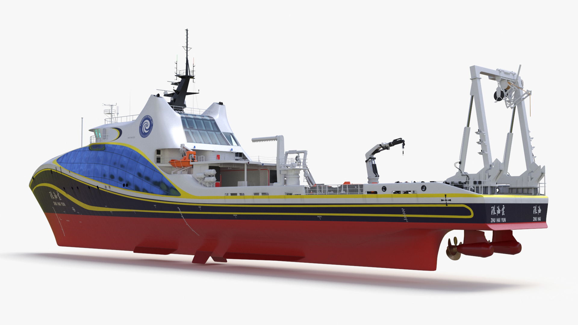 3D Zhu Hai Yun Ship with Underwater Drones on Board model