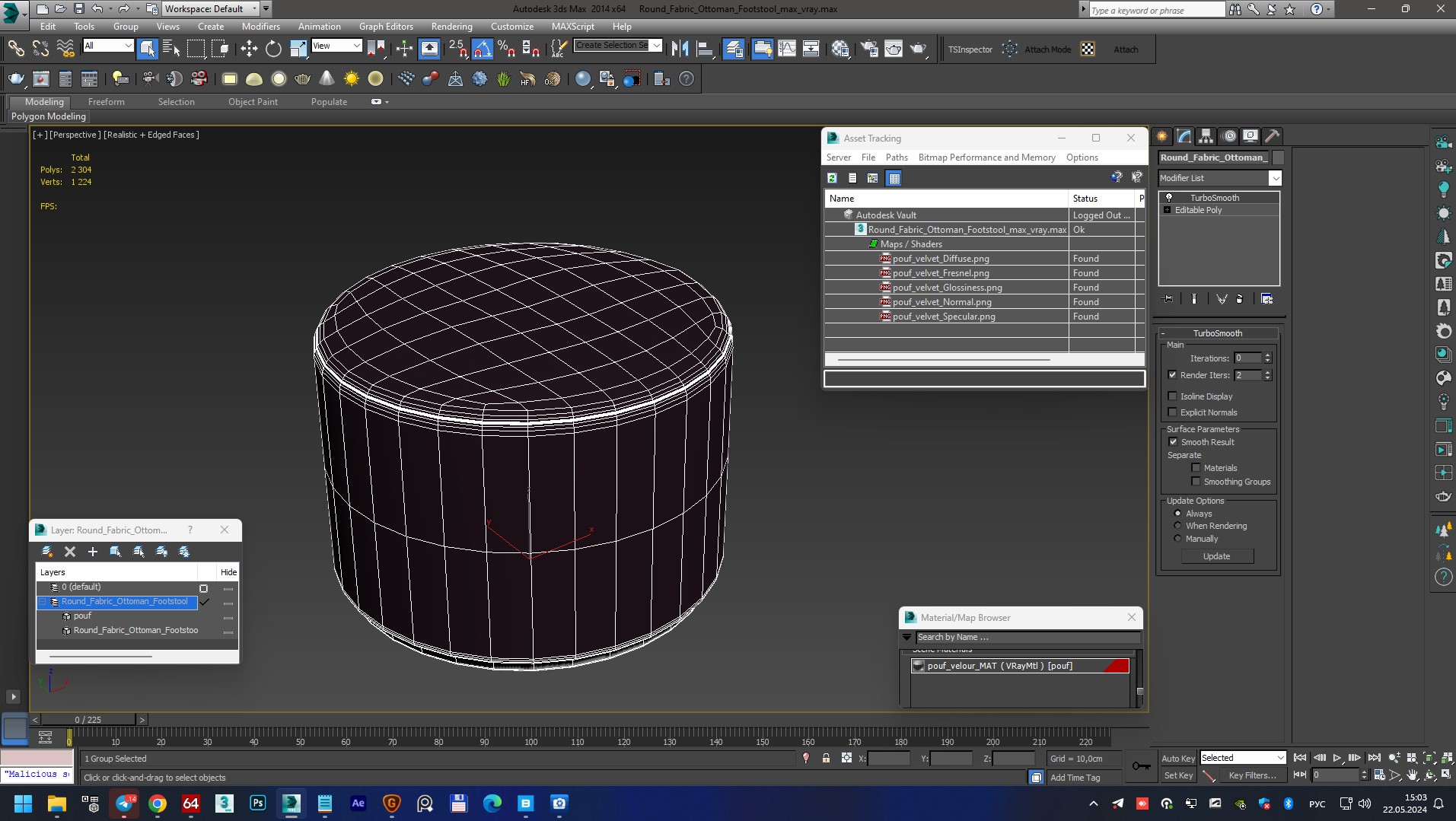 3D Round Fabric Ottoman Footstool for 3D Print model