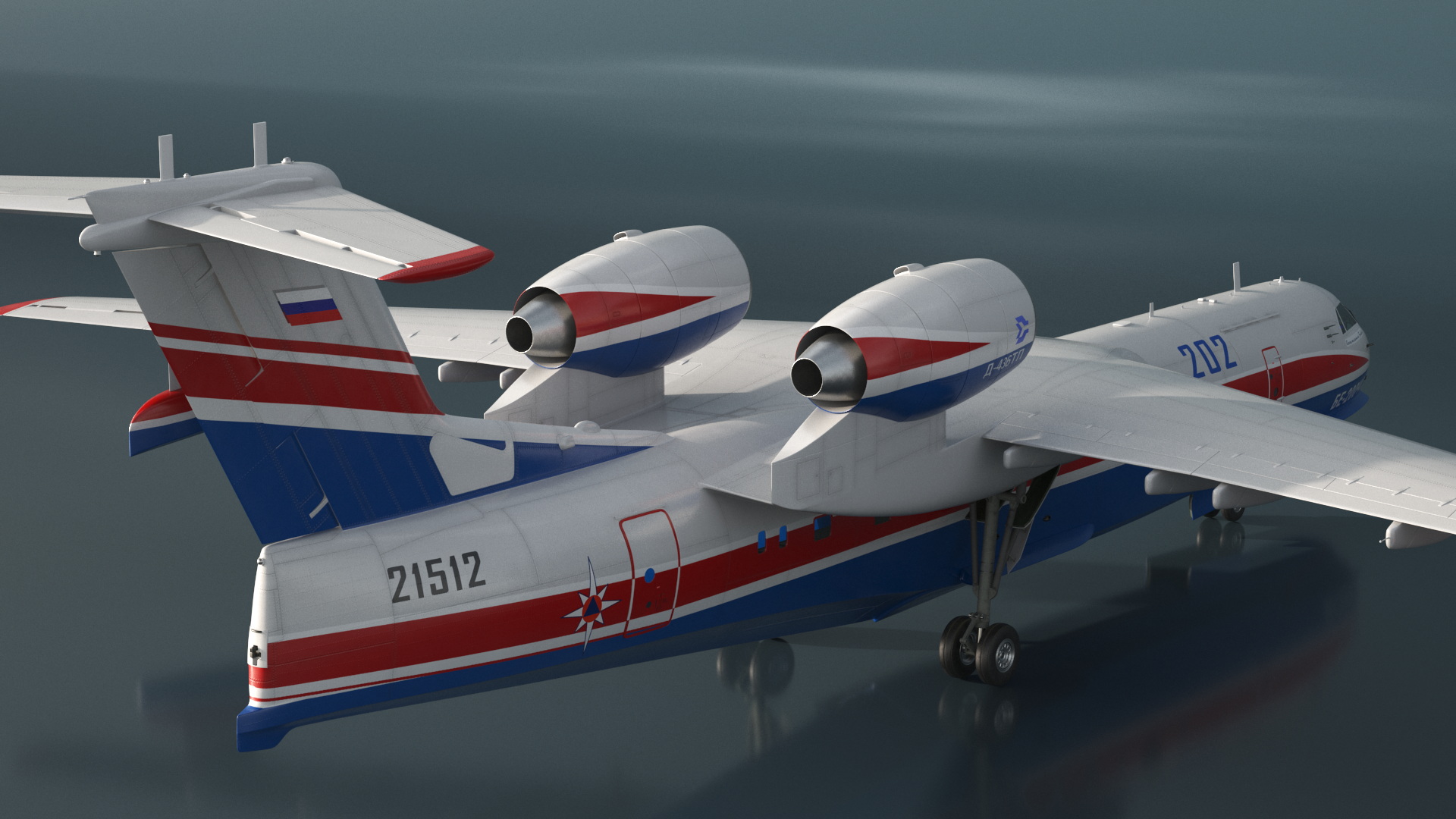 Beriev Be 200 Altair Aircraft 3D model
