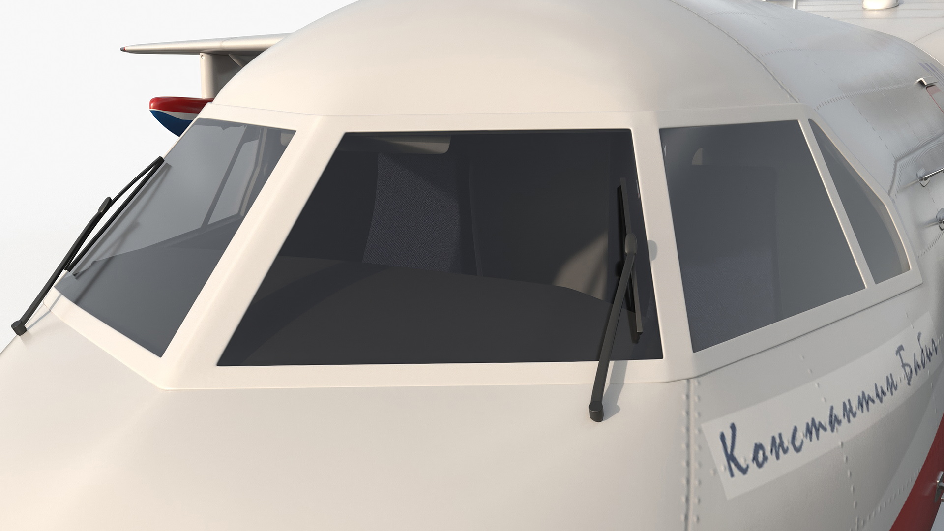 Beriev Be 200 Altair Aircraft 3D model