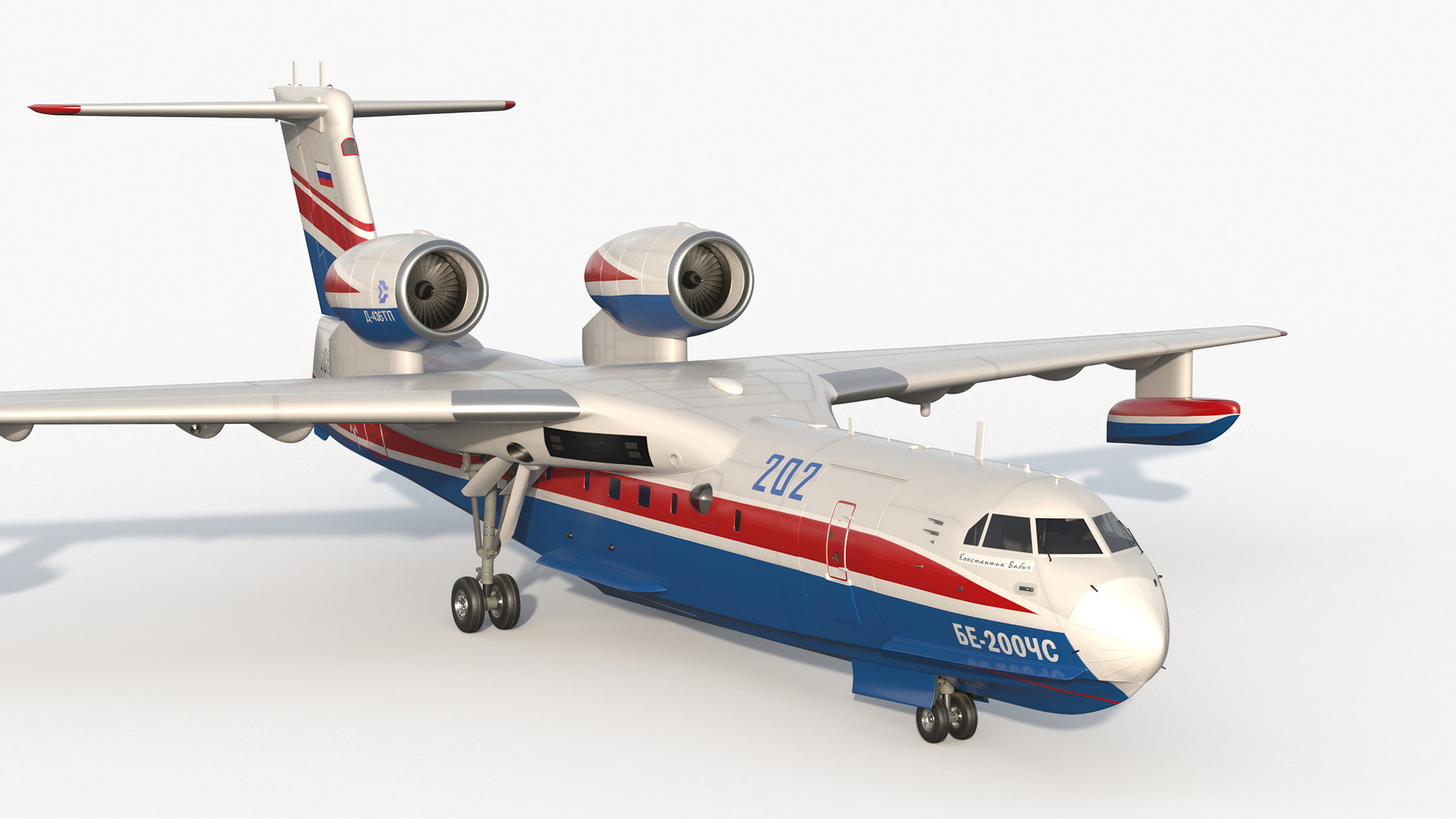 Beriev Be 200 Altair Aircraft 3D model