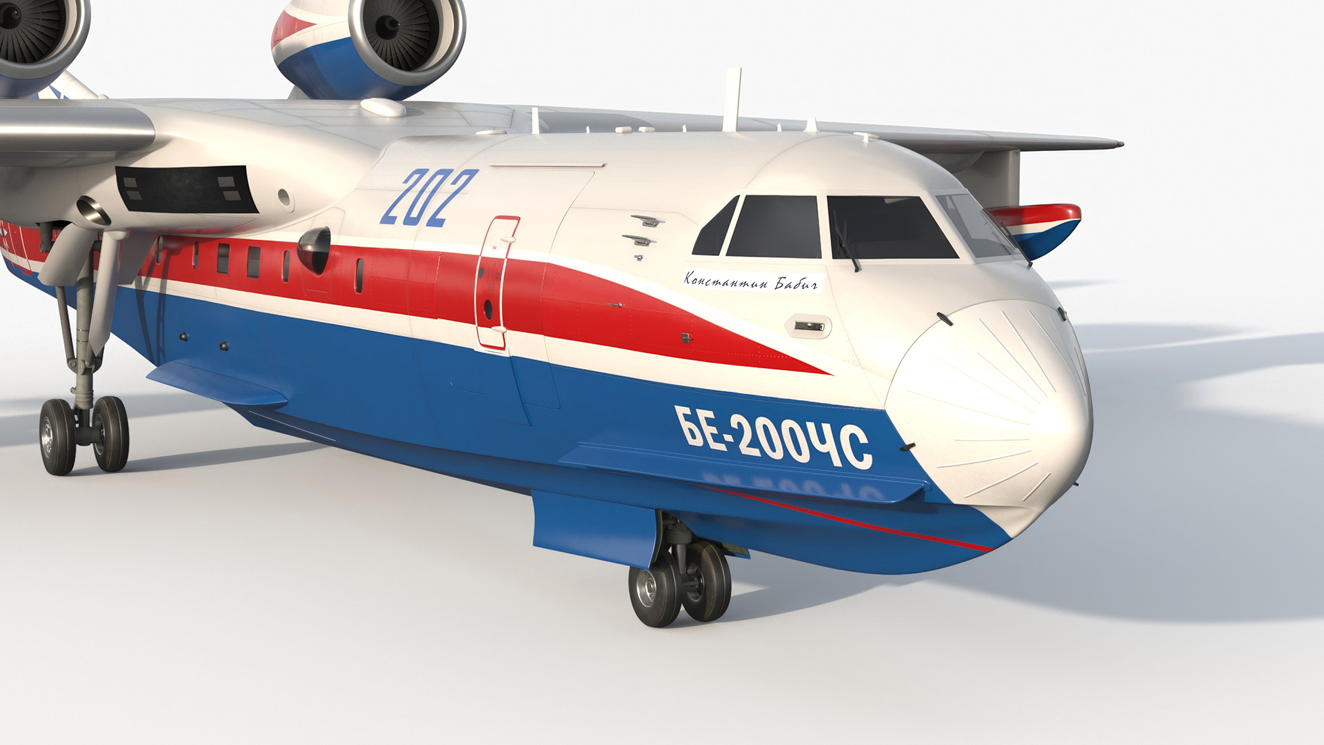 Beriev Be 200 Altair Aircraft 3D model