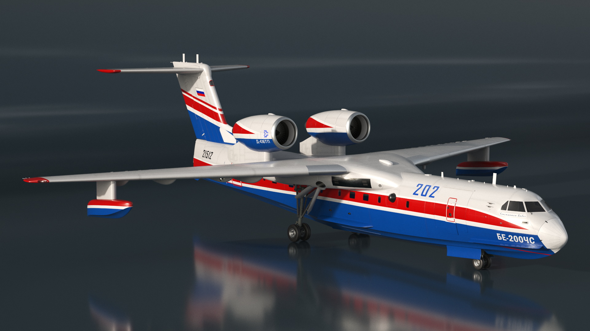 Beriev Be 200 Altair Aircraft 3D model