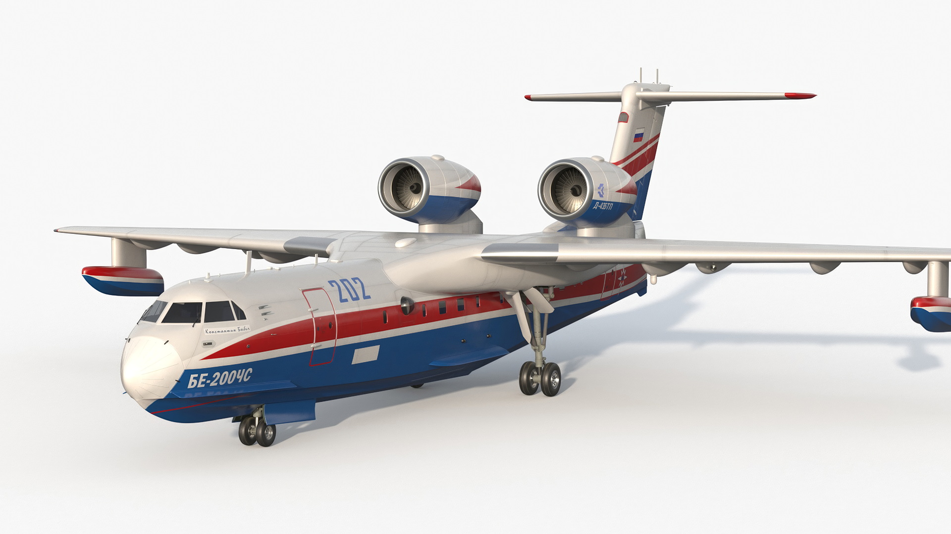 Beriev Be 200 Altair Aircraft 3D model