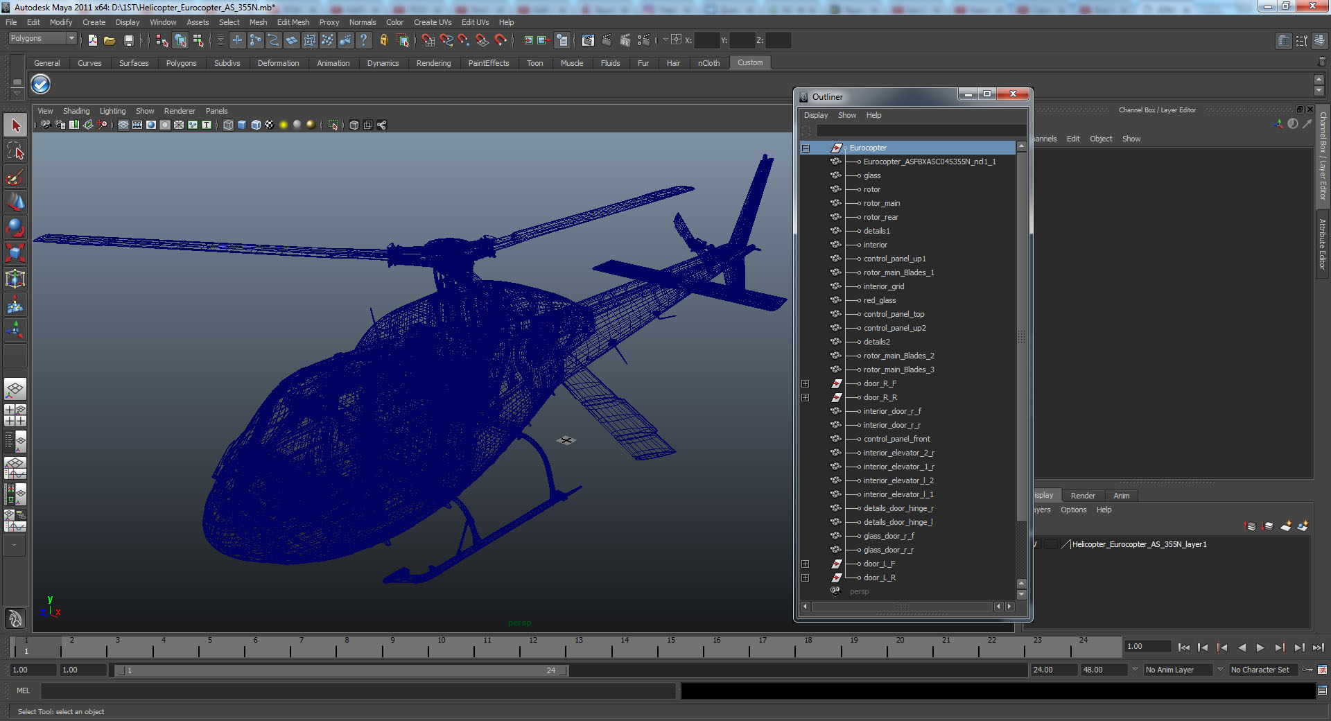 Helicopter Eurocopter AS 355N 3D model