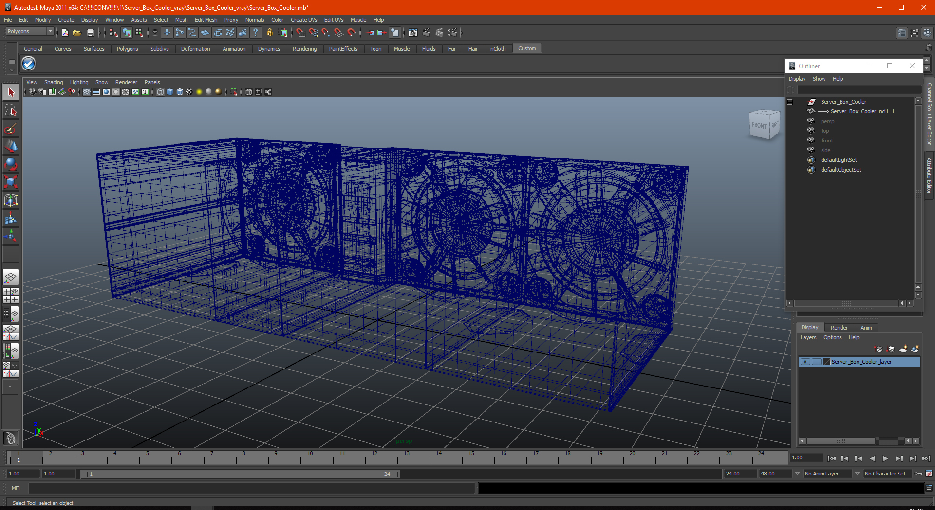 Server Box Cooler 3D