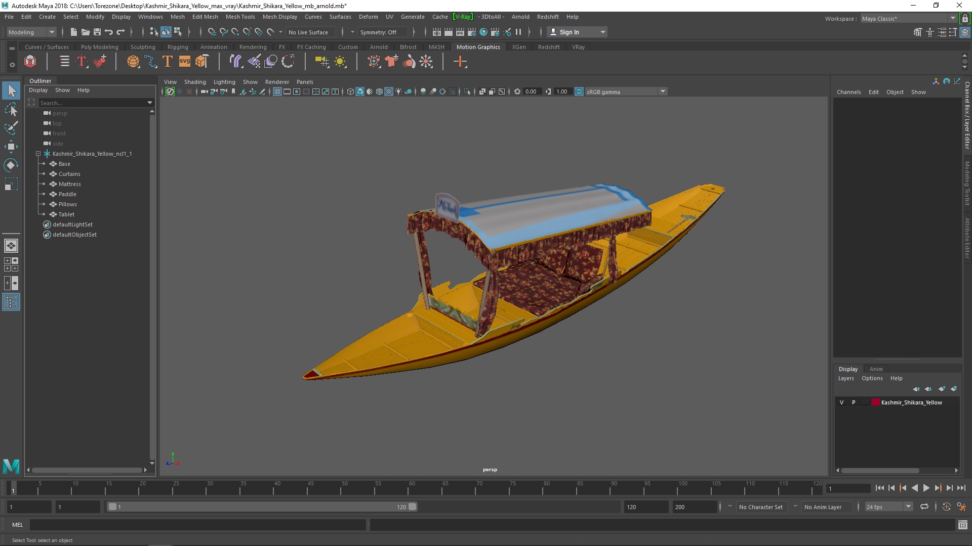 Kashmir Shikara Yellow 3D